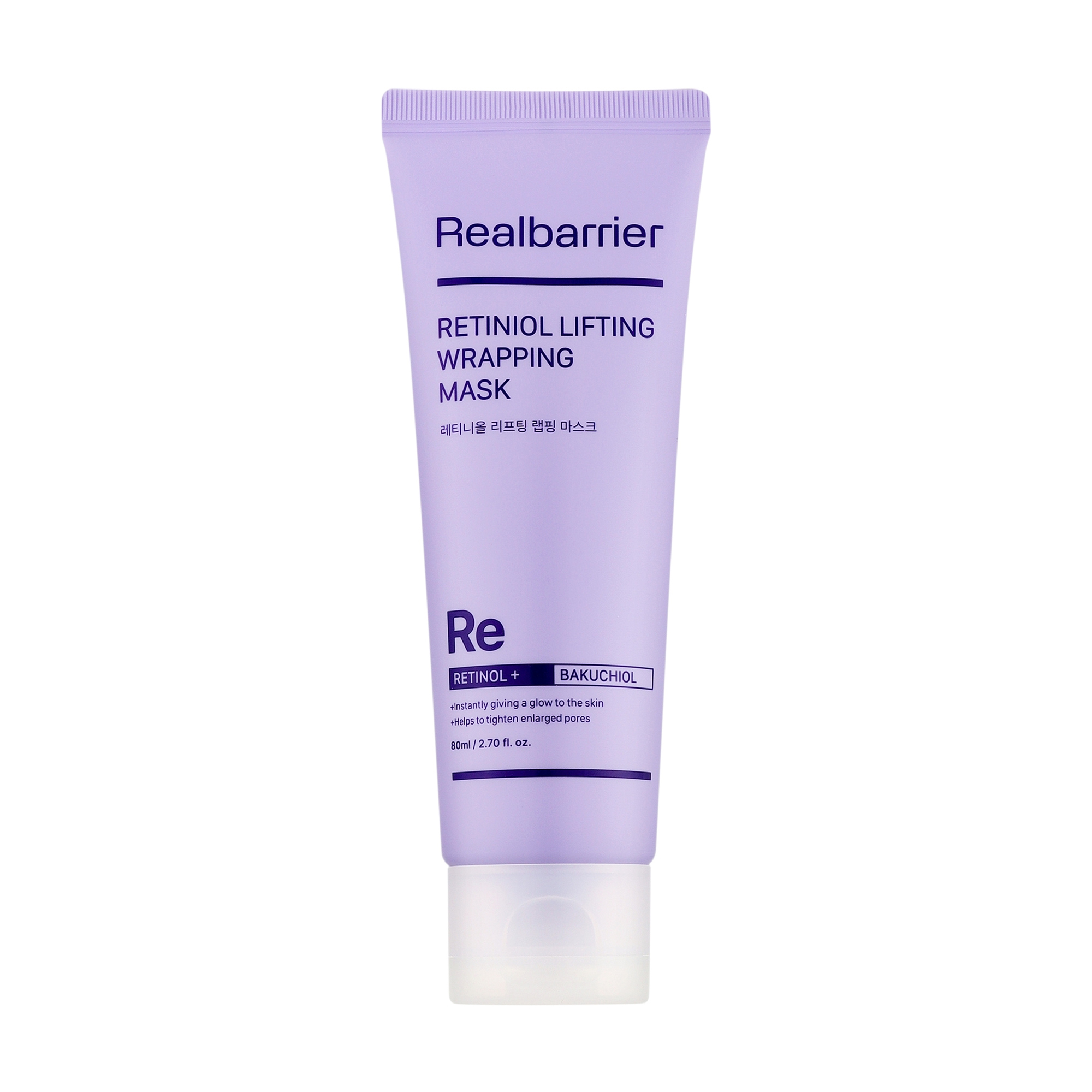 

Маска-плівка для обличчя Real Barrier Retinol Lifting Wrapping Mask з ретинолом, 80 мл