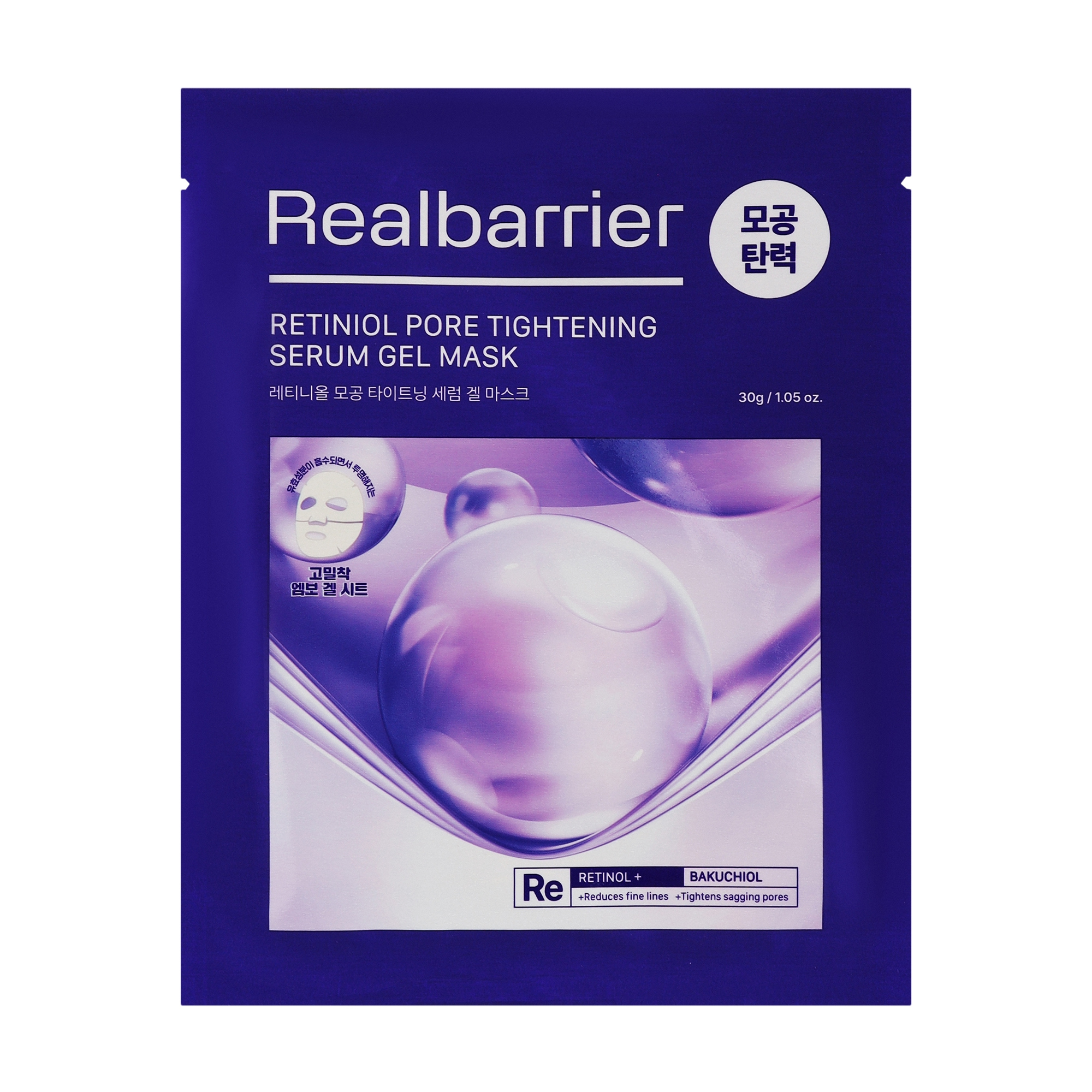 

Гідрогелева маска для обличчя Real Barrier Retinol Pore Tightening Serum Gel Mask для звуження пор, з ретинолом, 30 г