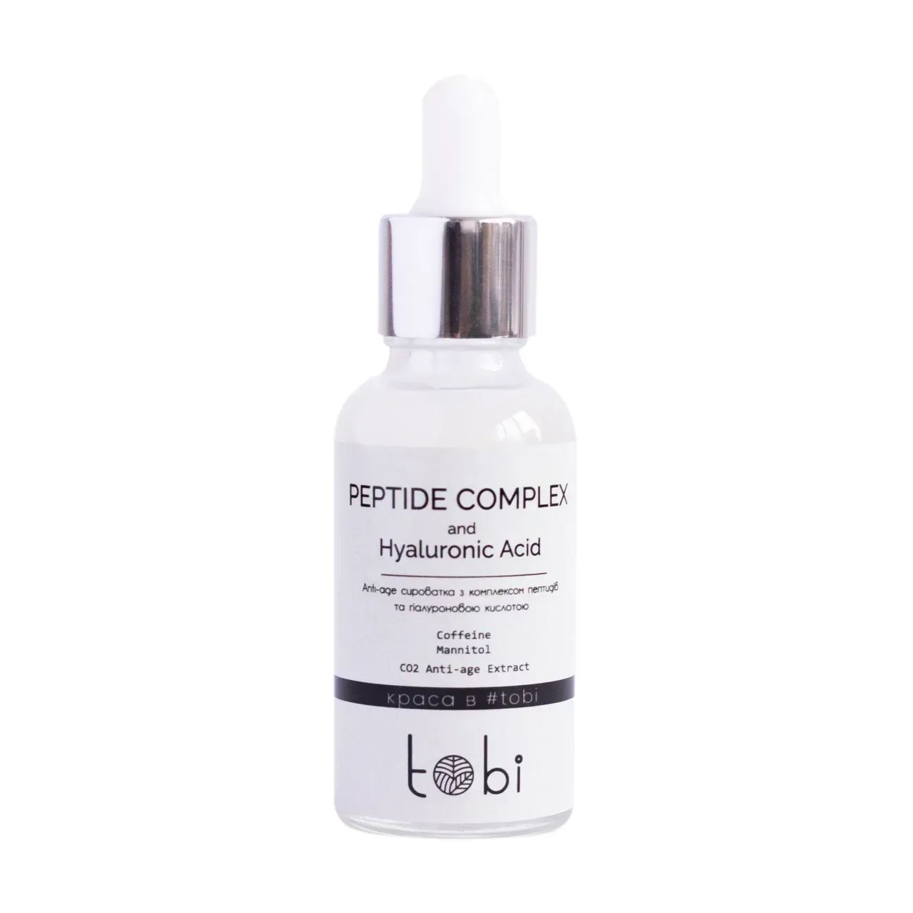 

Антивікова сироватка для обличчя Tobi Peptide Complex And Hyaluronic Acid з пептидами та гіалуроновою кислотою, 30 мл