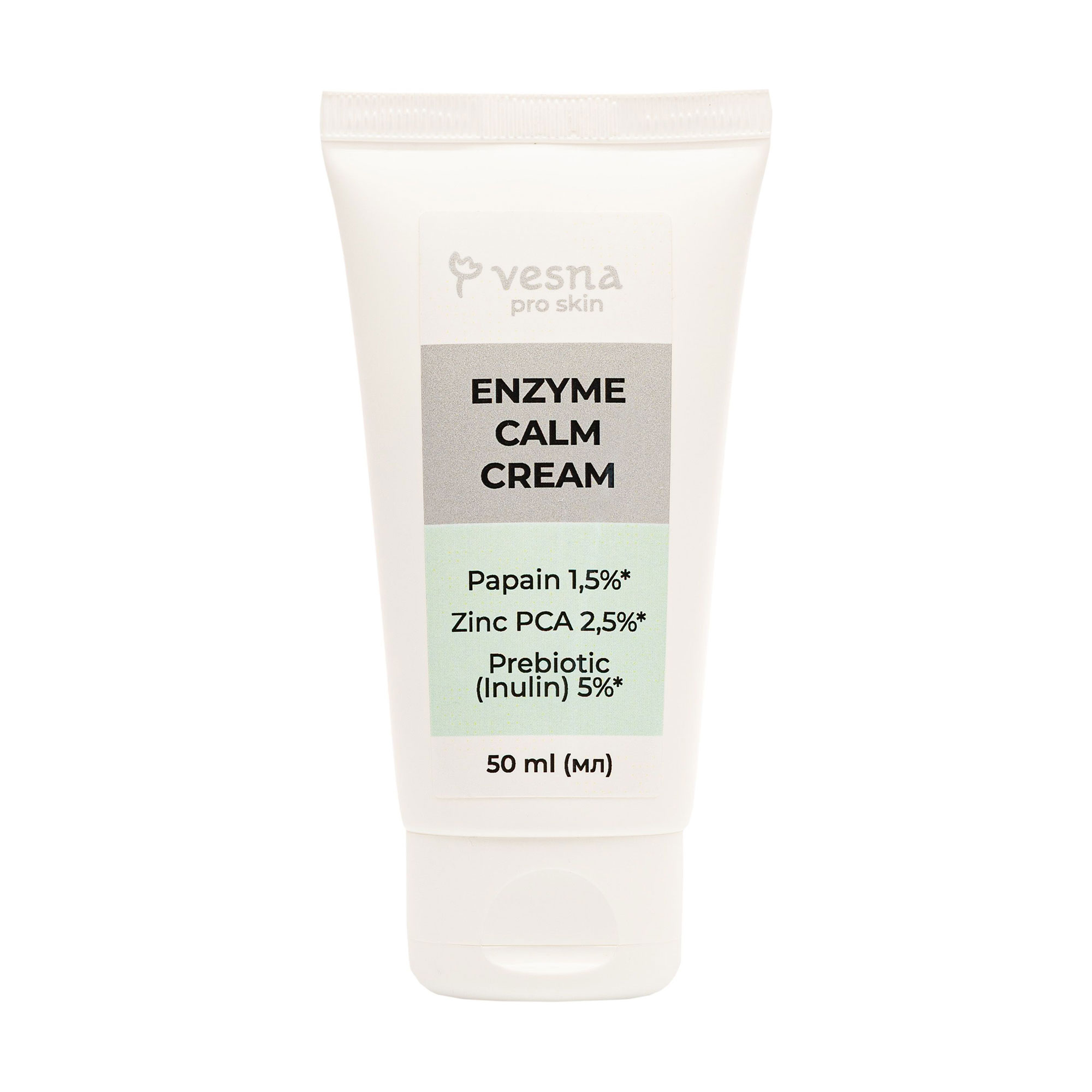Ензимний заспокійливий крем для обличчя Vesna Enzyme Calm Cream, 50 мл