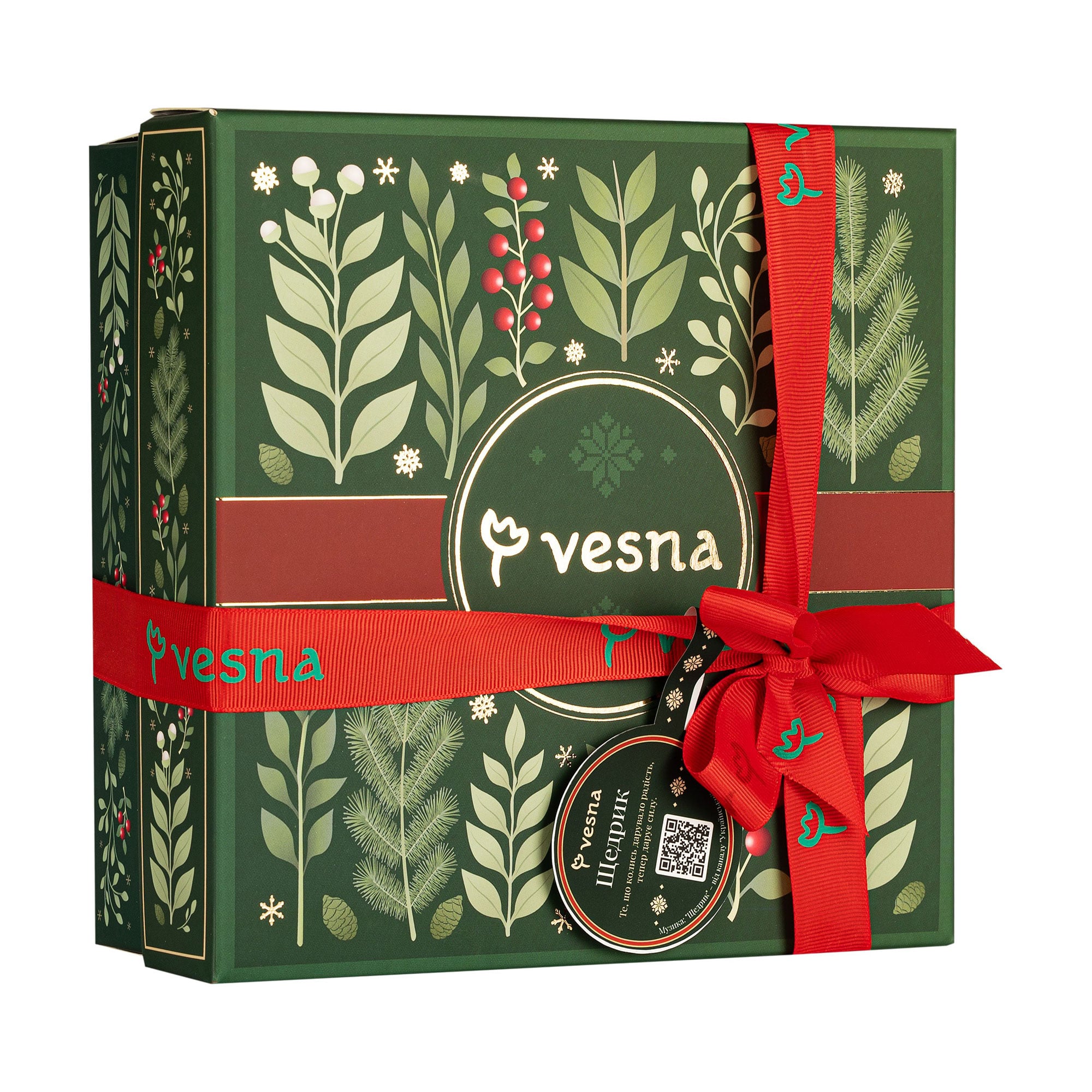 

Різдвяний набір Vesna Щедрик (гель для душу, 200 мл + лосьйон, 100 мл + свічка, 100 мл)