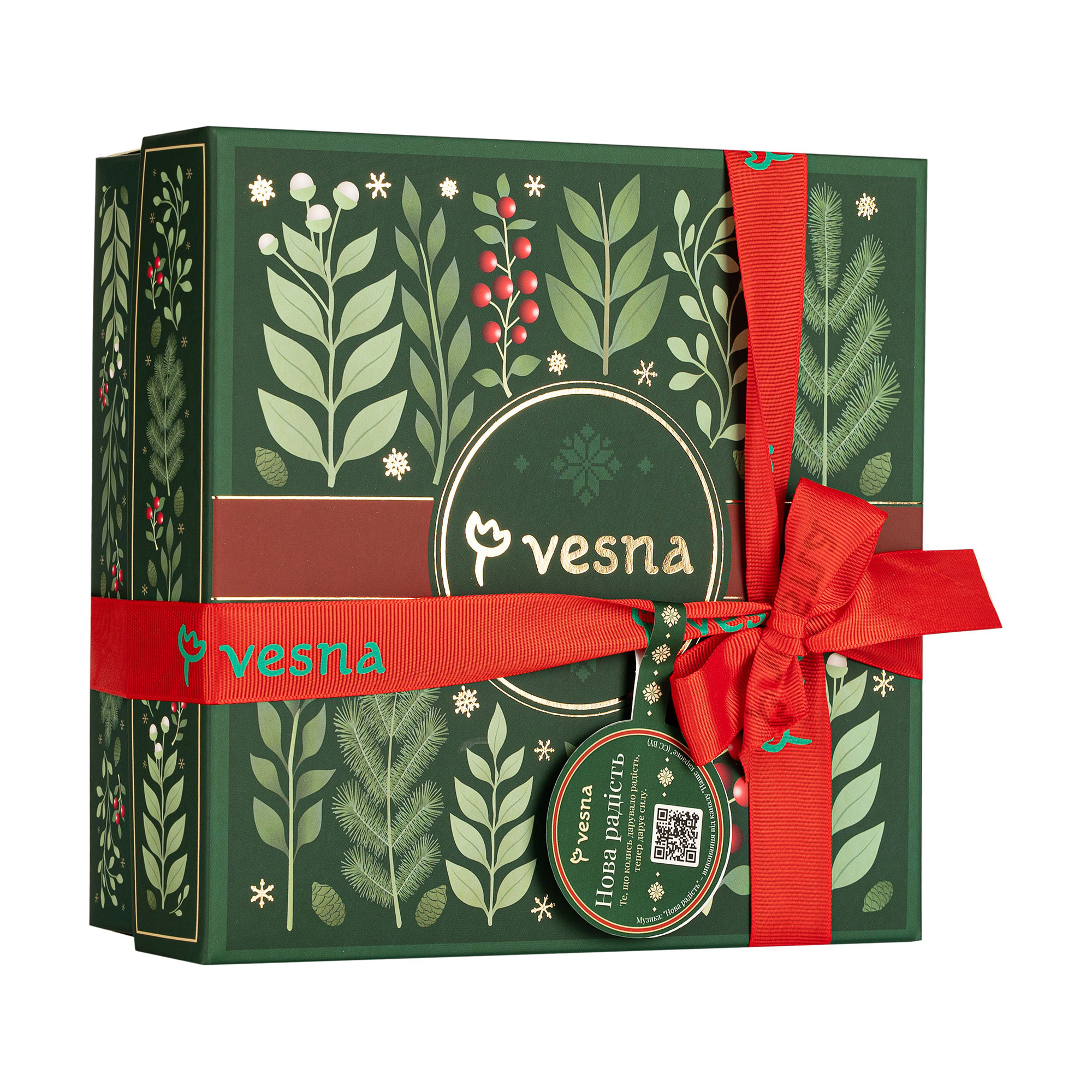 

Різдвяний набір Vesna Нова радість (гель для душу, 200 мл + лосьйон, 100 мл + свічка, 100 мл)