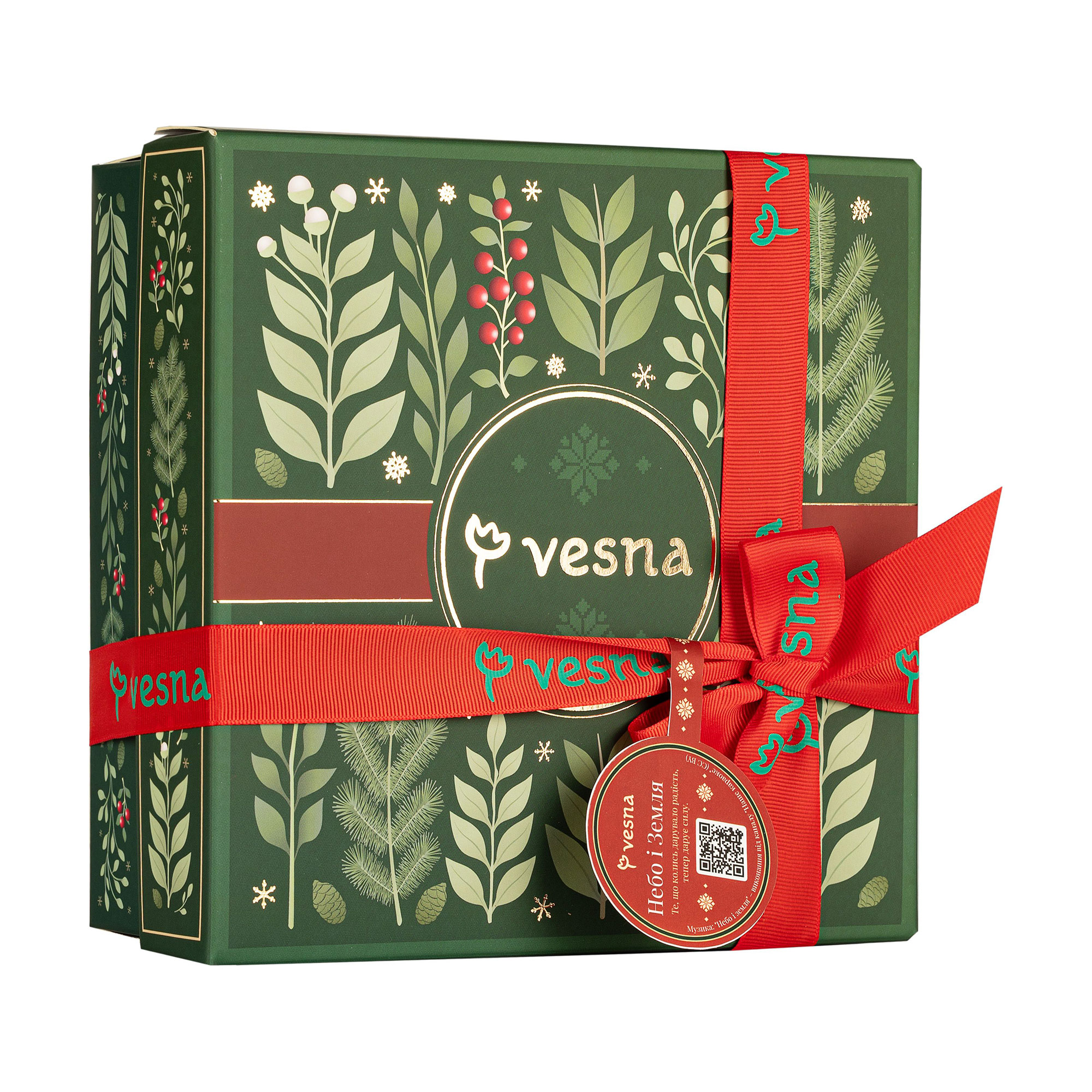 

Різдвяний набір Vesna Небо та земля (гель для душу, 200 мл + масажна олія, 100 мл + свічка, 100 мл)