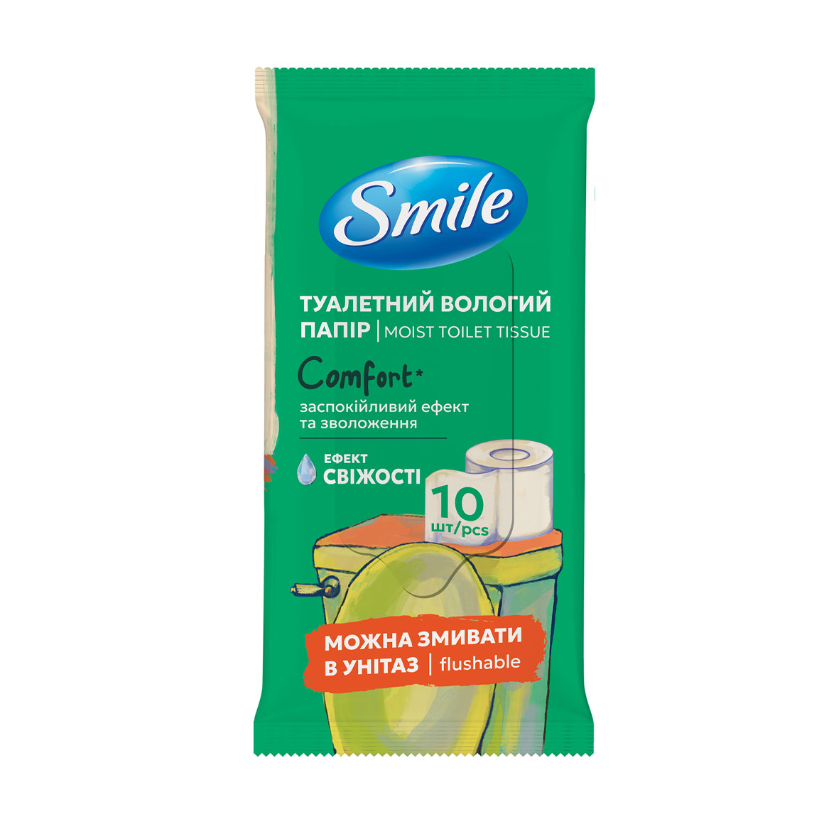 

Вологий туалетний папір Smile Comfort, 10 шт