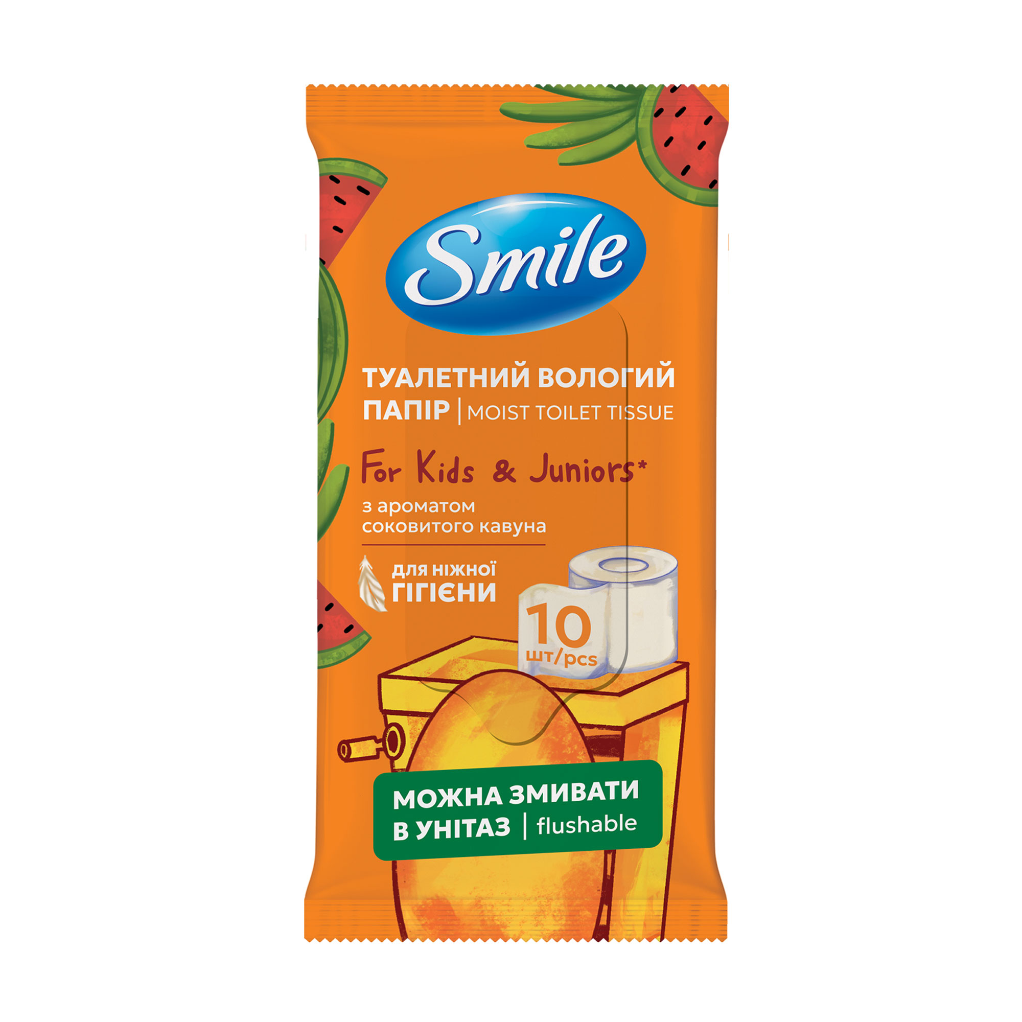 

Дитячий вологий туалетний папір Smile For Kids & Juniors, 10 шт