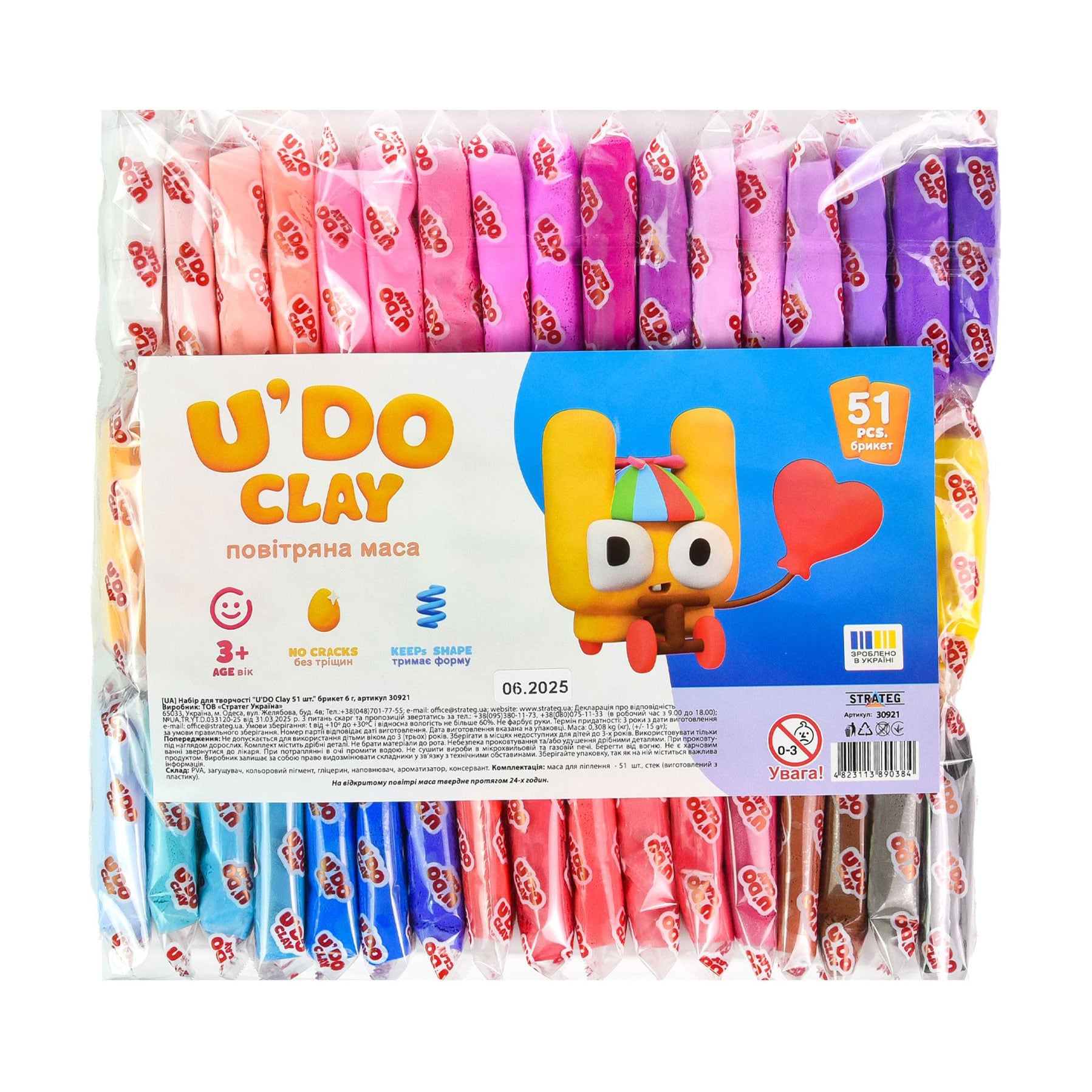 

Набір для творчості Strateg U'Do Clay від 3 років, 51 колір (30921)