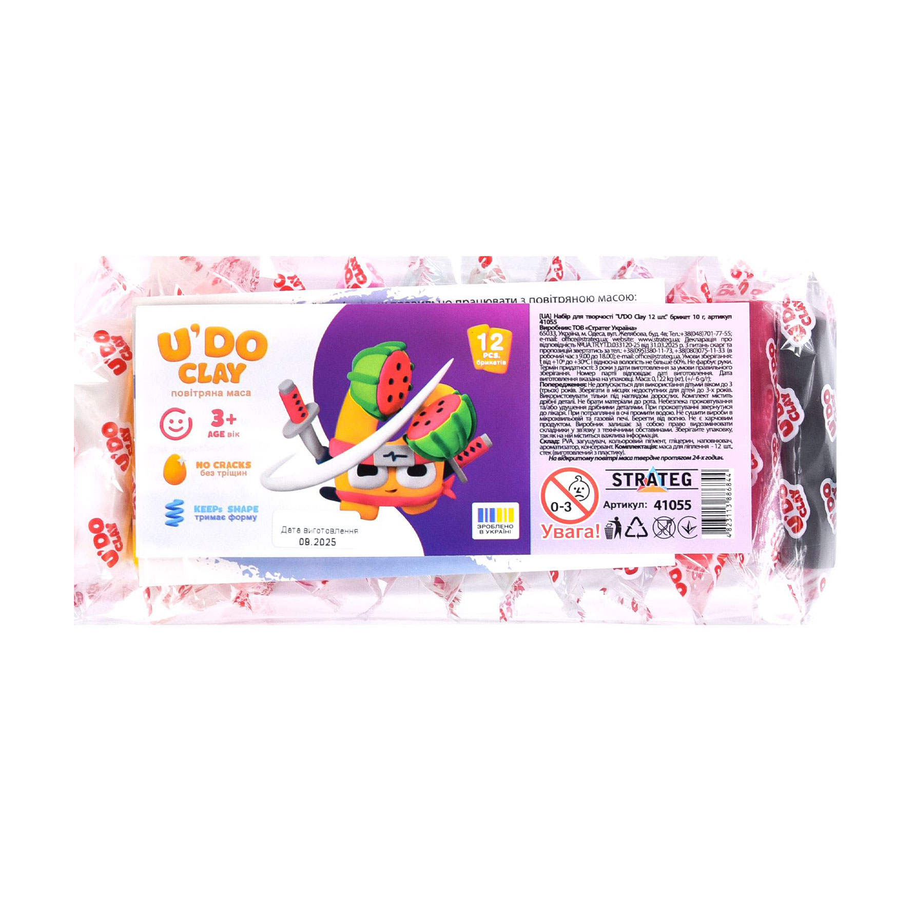 

Набір для творчості Strateg U'Do Clay від 3 років, 12 кольорів (41055)