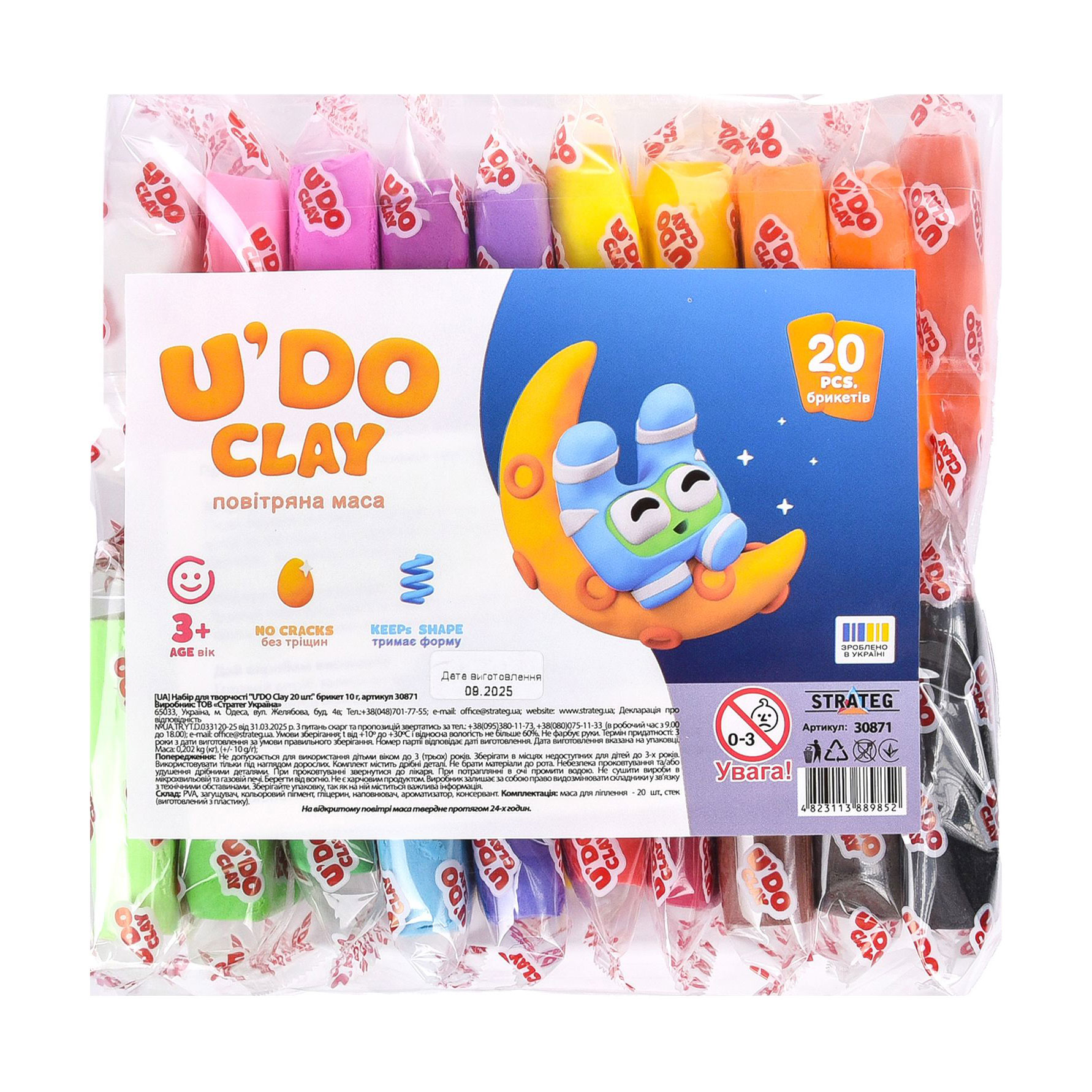 

Набір для творчості Strateg U'Do Clay від 3 років, 20 кольорів (30871)