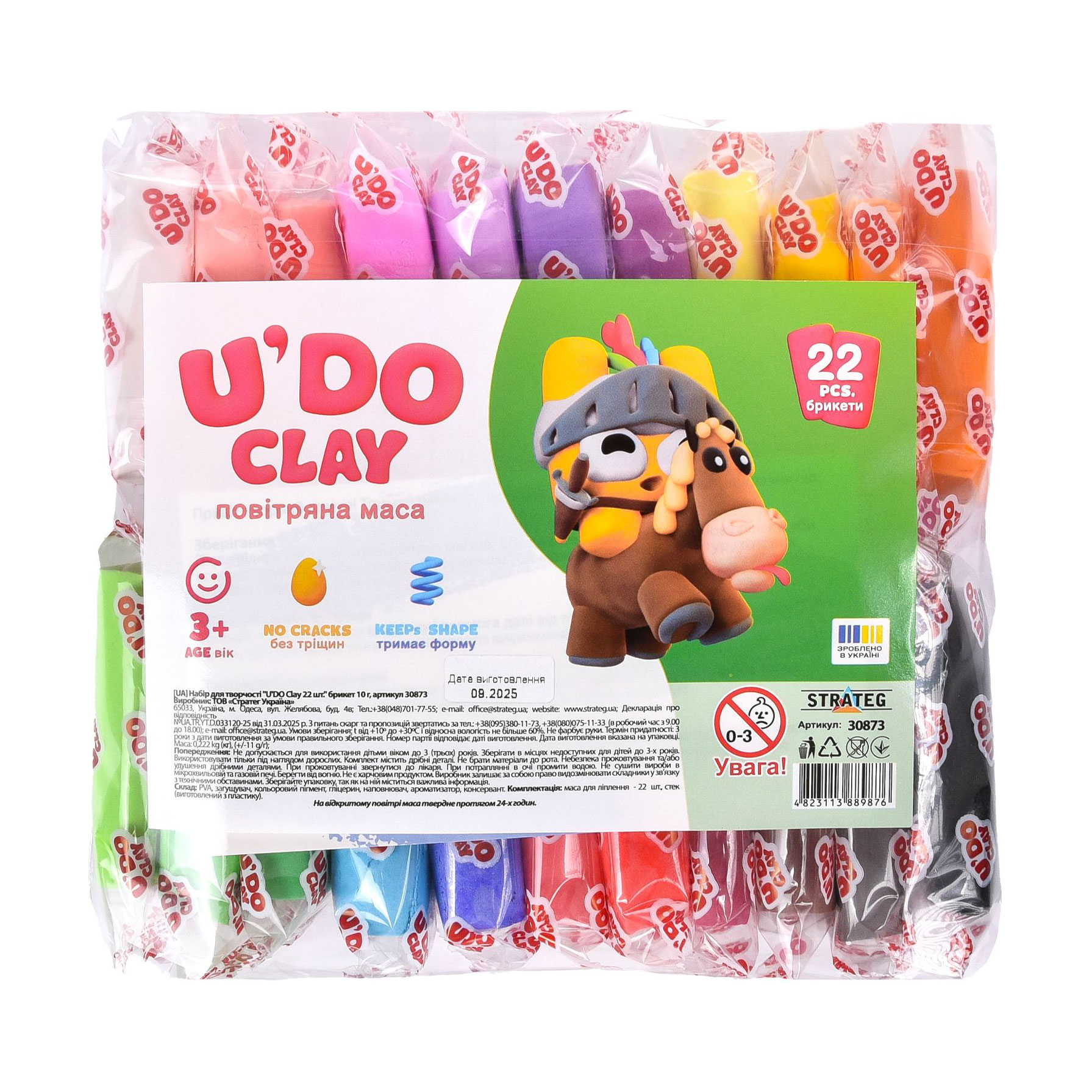 

Набір для творчості Strateg U'Do Clay від 3 років, 22 кольори (30873)