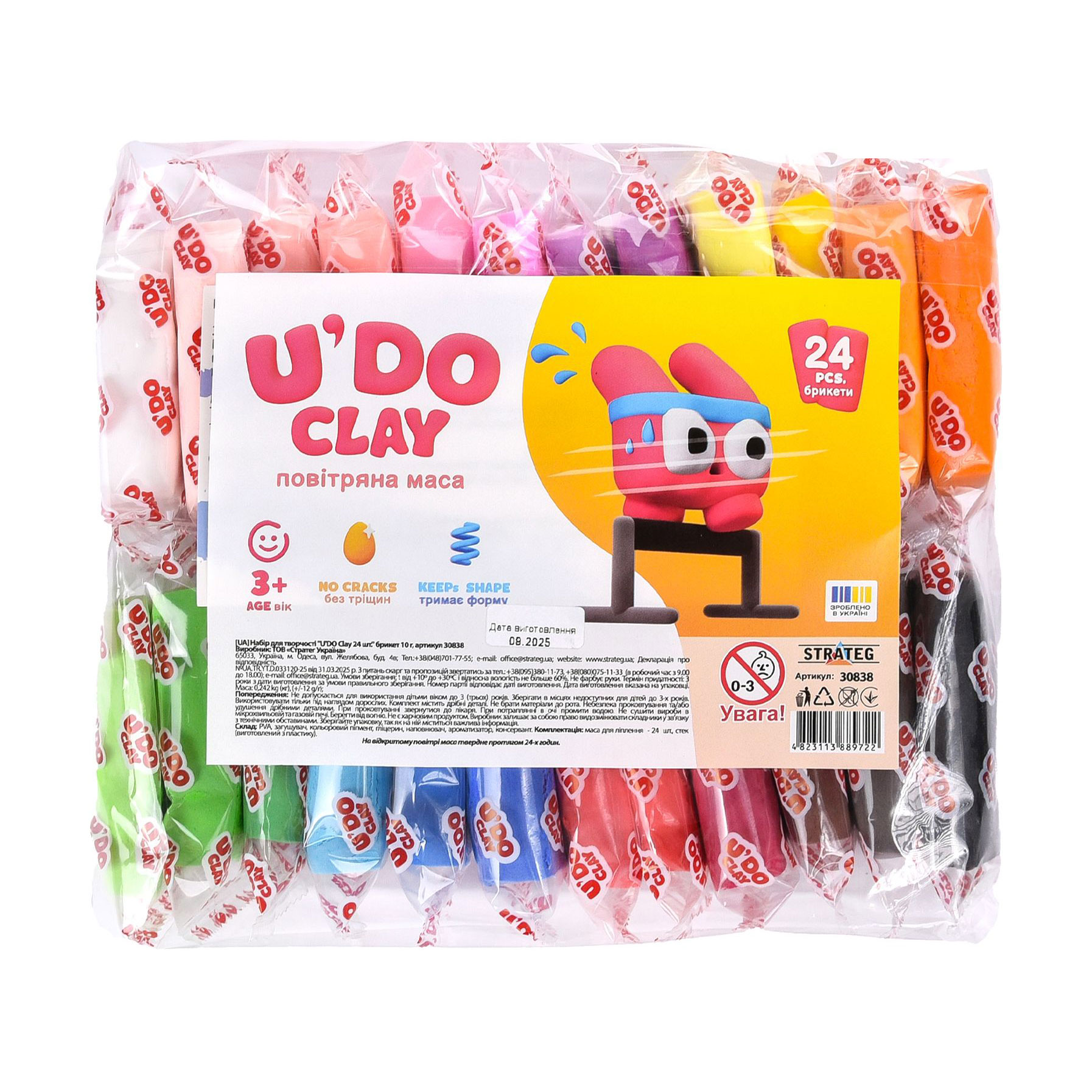 

Набір для творчості Strateg U'Do Clay від 3 років, 24 кольори (30838)