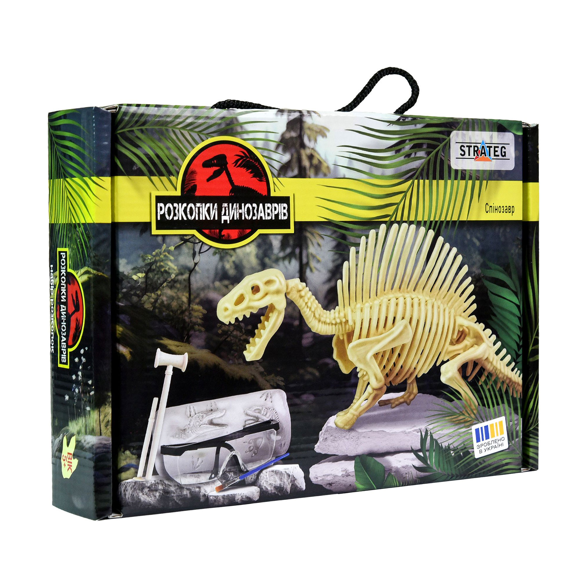 

Набір для творчості Strateg Розкопки динозаврів Спінозавр, від 5 років (30832)