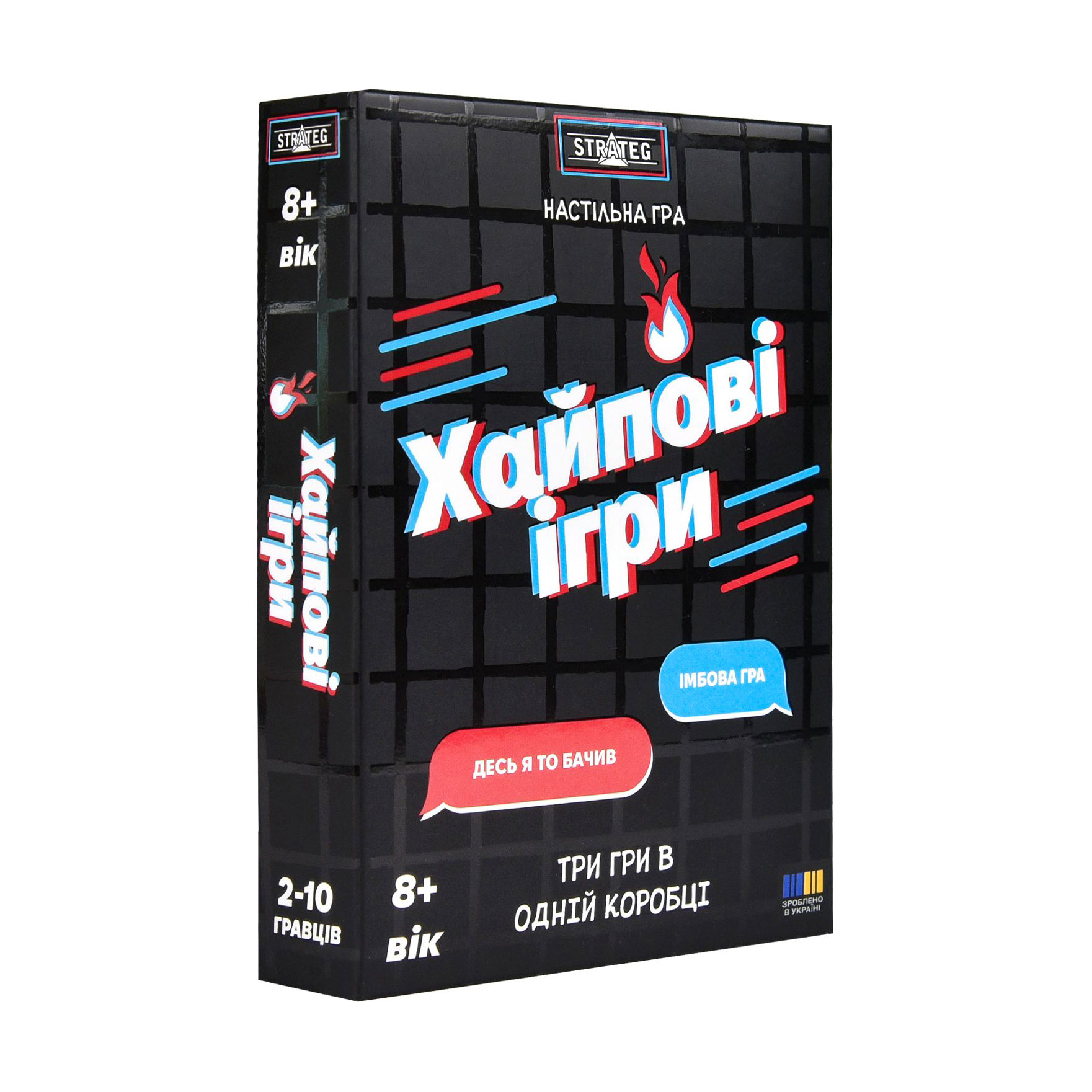 

Настільна гра Strateg Хайпові ігри, від 8 років (30946)