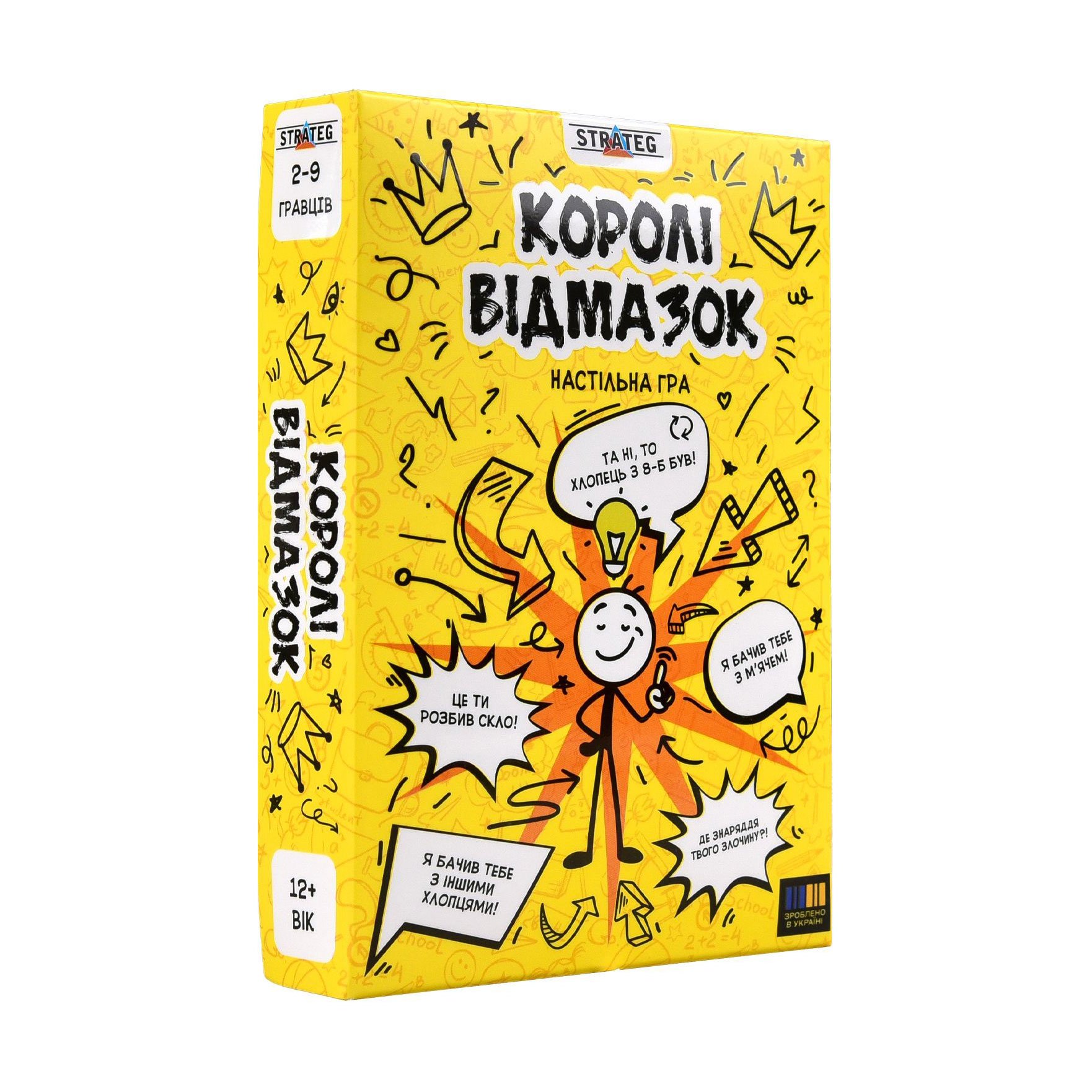 

Настільна гра Strateg Королі відмазок, від 12 років (30945)