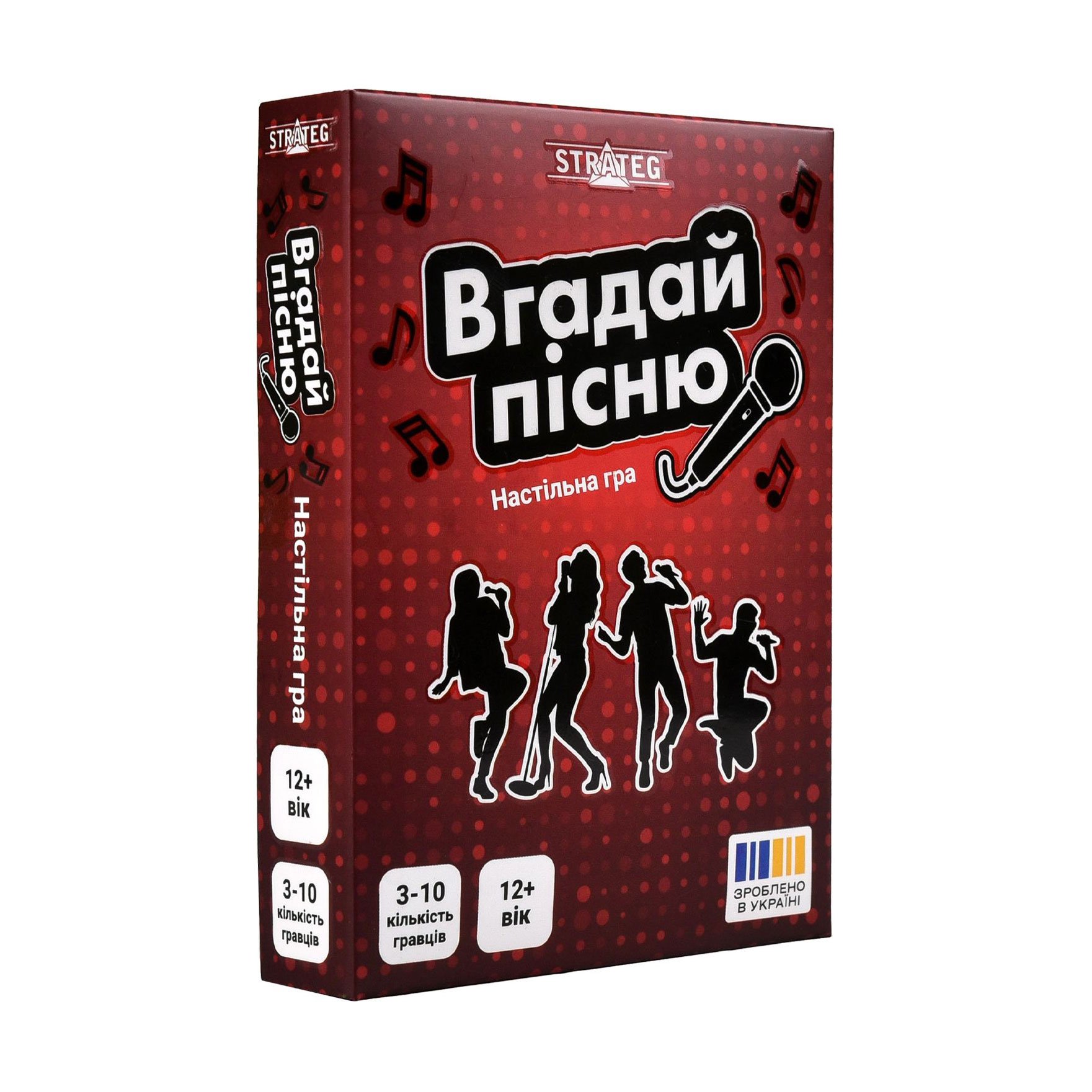 

Настільна гра Strateg Вгадай пісню, від 12 років (30947)