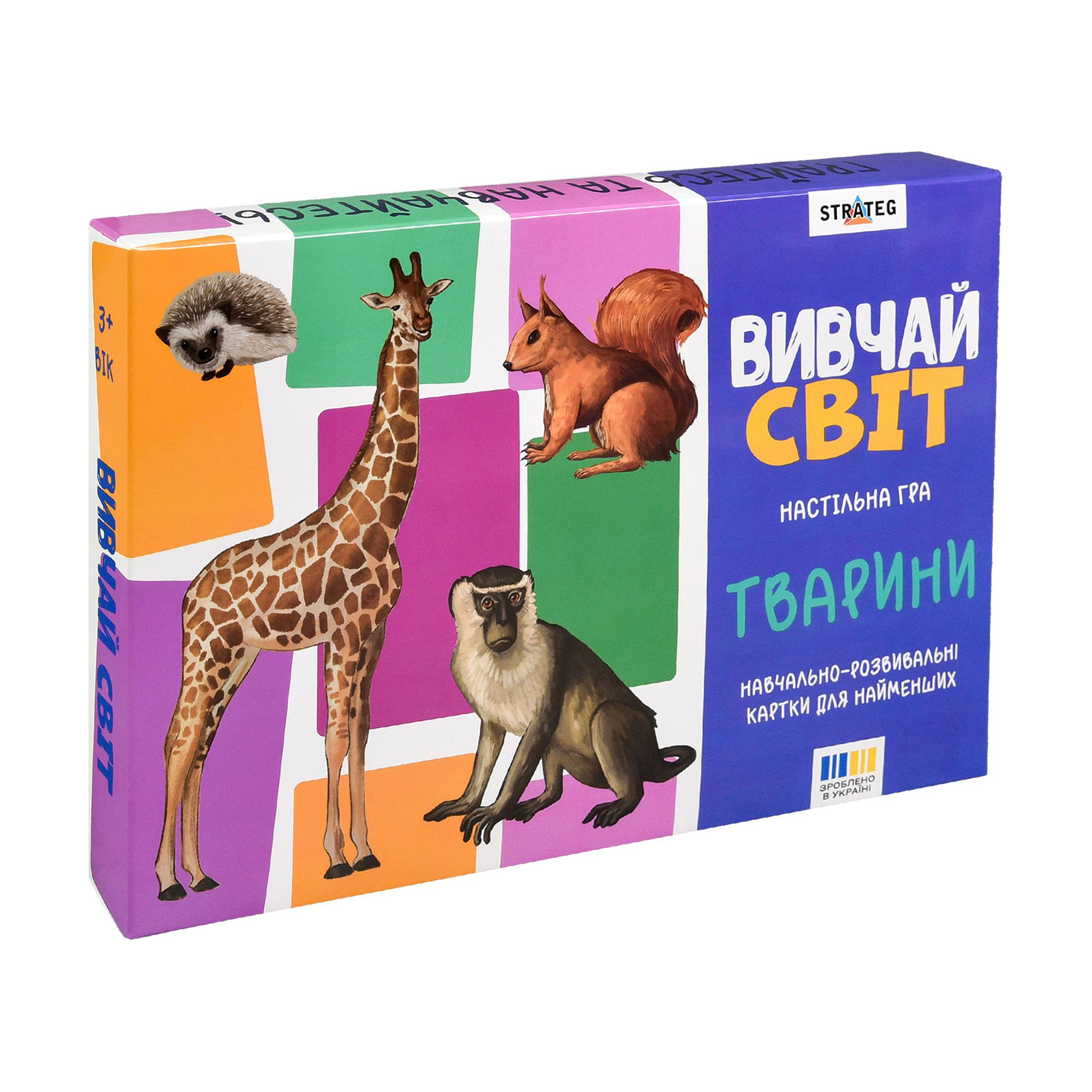 

Настільна гра Strateg Вивчай світ Тварини, від 3 років (30804)