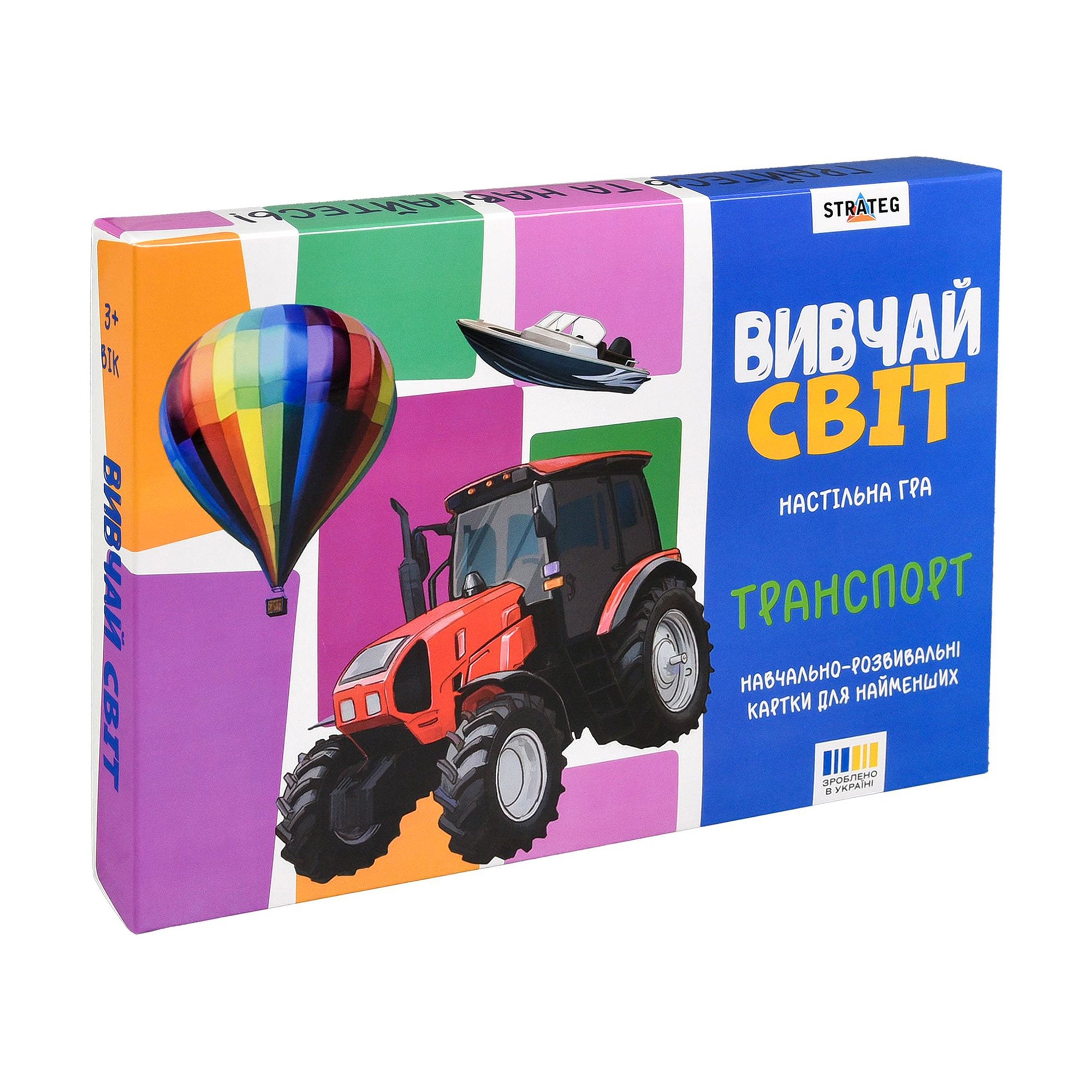 

Настільна гра Strateg Вивчай світ Транспорт, від 3 років (30806)