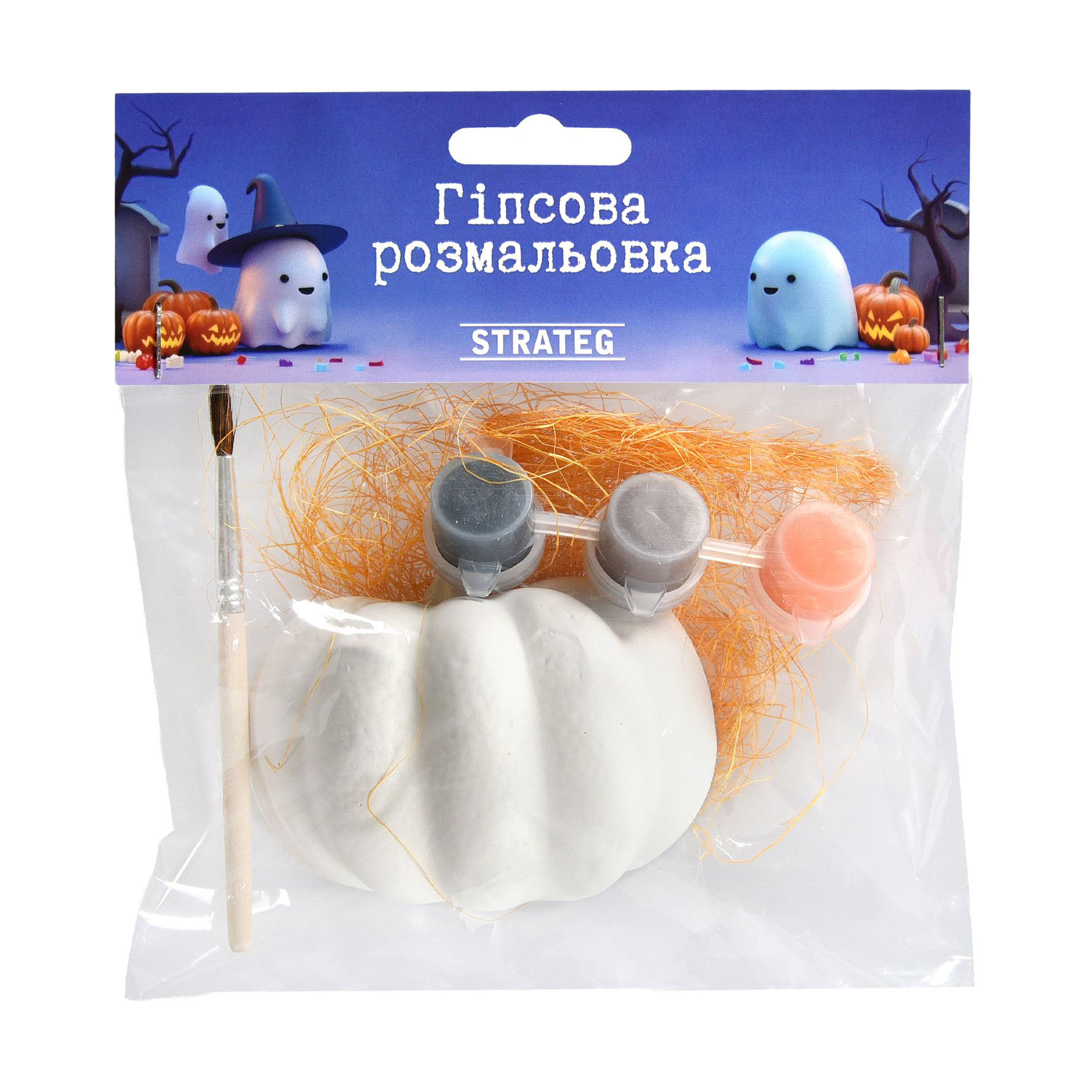 

Набір для творчості Strateg Гіпсова розмальовка: Гарбуз, від 3 років (31027)