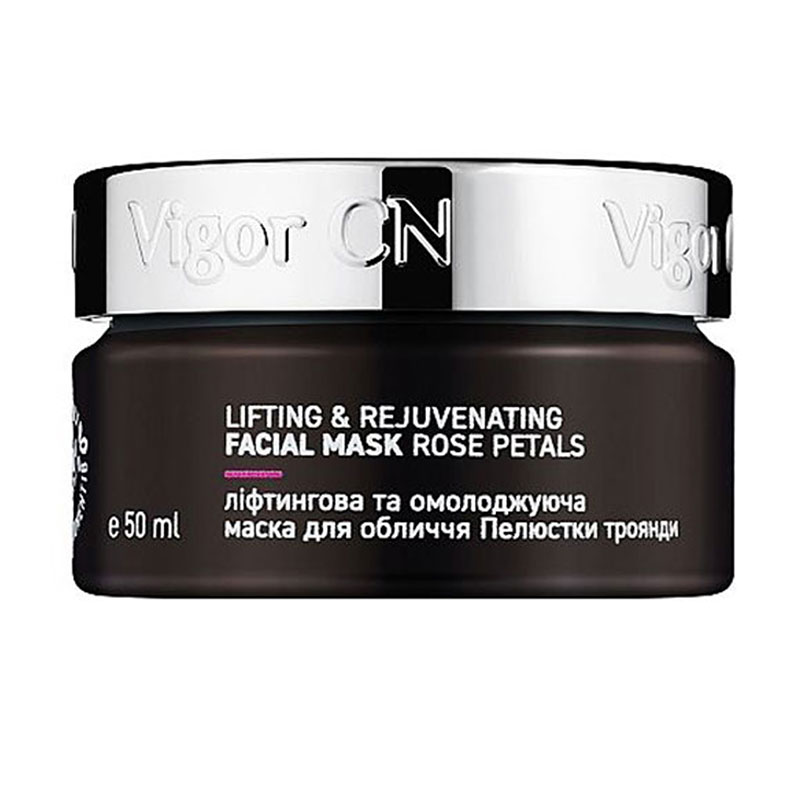 

Ліфтингова та омолоджувальна маска для обличчя Vigor Lifting & Rejuvenating Facial Mask Пелюстки троянди, 50 мл