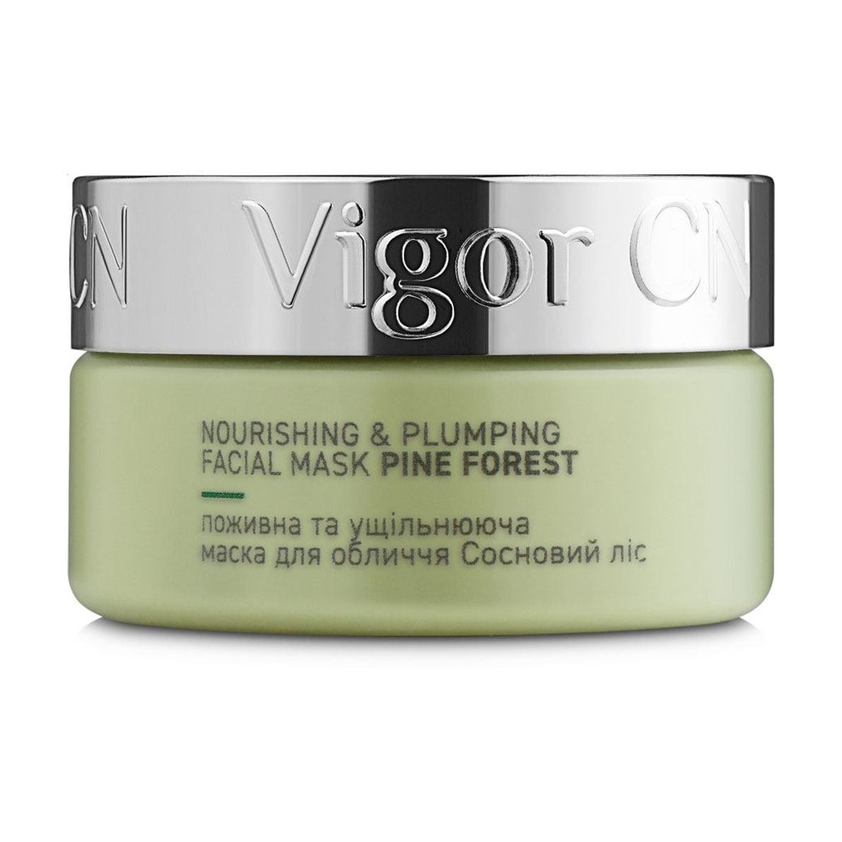 

Живильна та відновлююча маска для обличчя Vigor Nourishing & Plumping Facial Mask Сосновий ліс, 50 мл