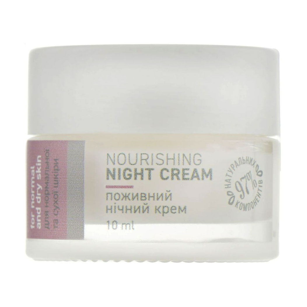 

Живильний нічний крем для обличчя Vigor Nourishing Night Cream для нормальної та сухої шкіри, 10 мл