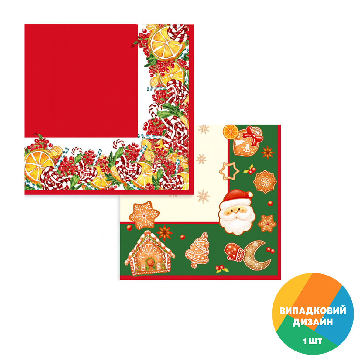 

Серветки новорічні паперові Silken Рамка з солодощами мікс, 3 шарові, 33*33 см, 18 шт