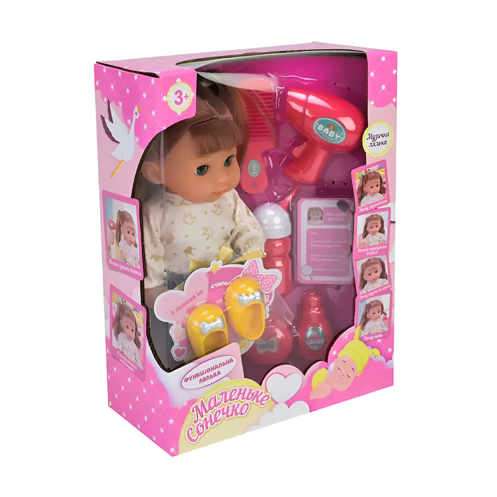 

Лялька Shantou Jinxing Маленьке сонечко, з аксесуарами, 12*7*27 см, від 3 років (PL525-124)