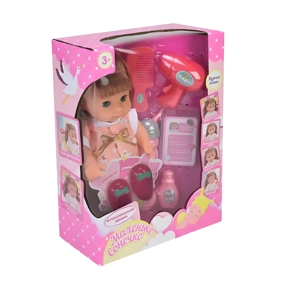 

Лялька Shantou Jinxing Маленьке сонечко, з аксесуарами, 12*7*27 см, від 3 років (PL525-125)