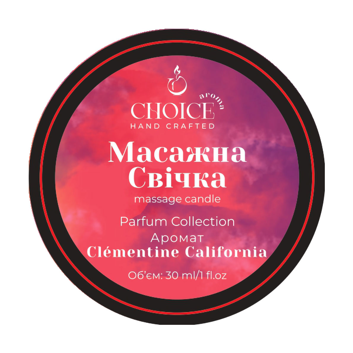 

Парфумована масажна свічка Choice Aroma Parfum Collection, Clementine California, 30 мл