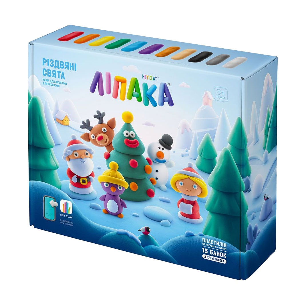 

Дитячий набір пластиліну, що самостійно твердіє Ліпака Різдвяні свята, від 3 років, 15 шт (99001-UA01)