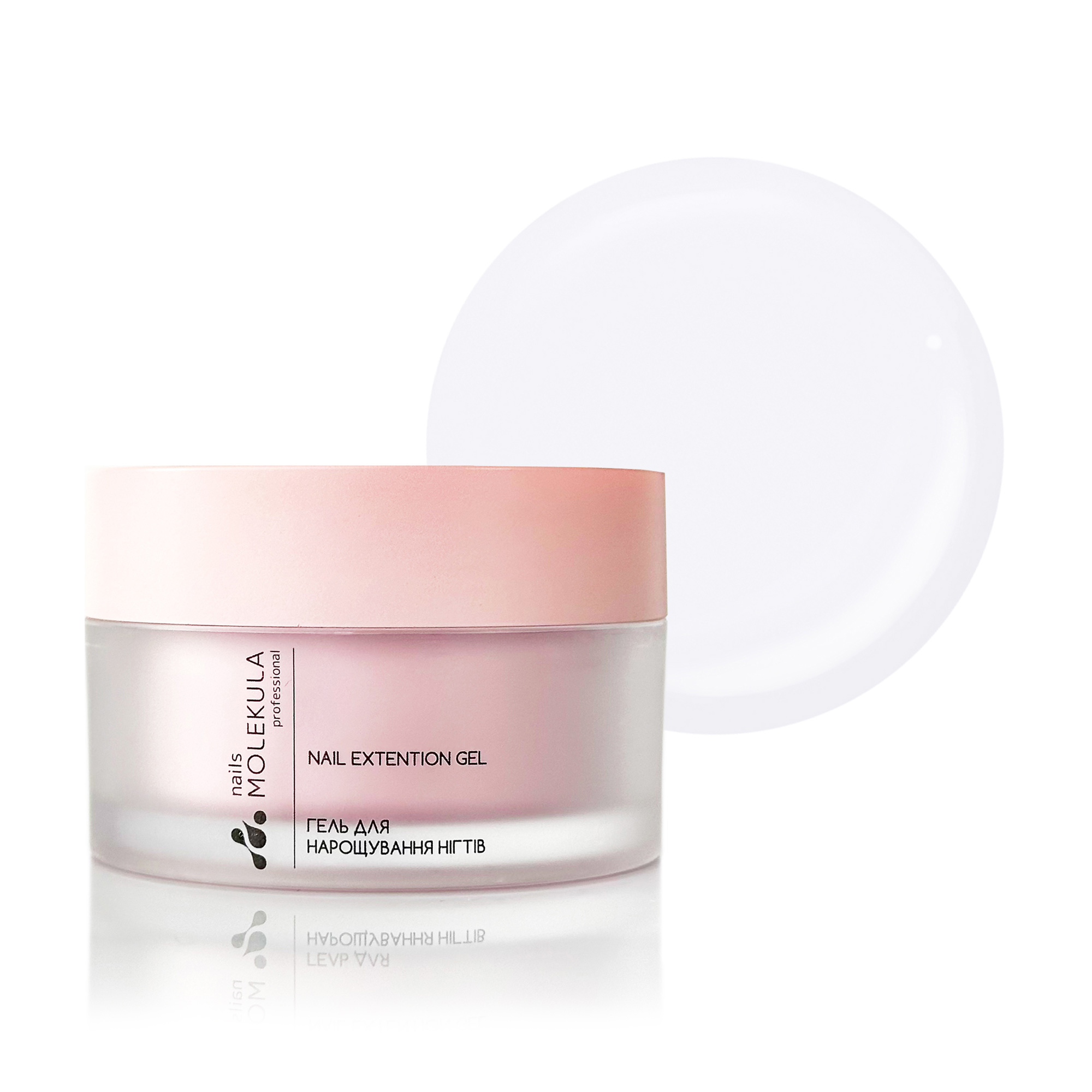 

Моделювальний гель для нігтів Nails Molekula Professional Gel 14 Milky Vanilla, 100 мл