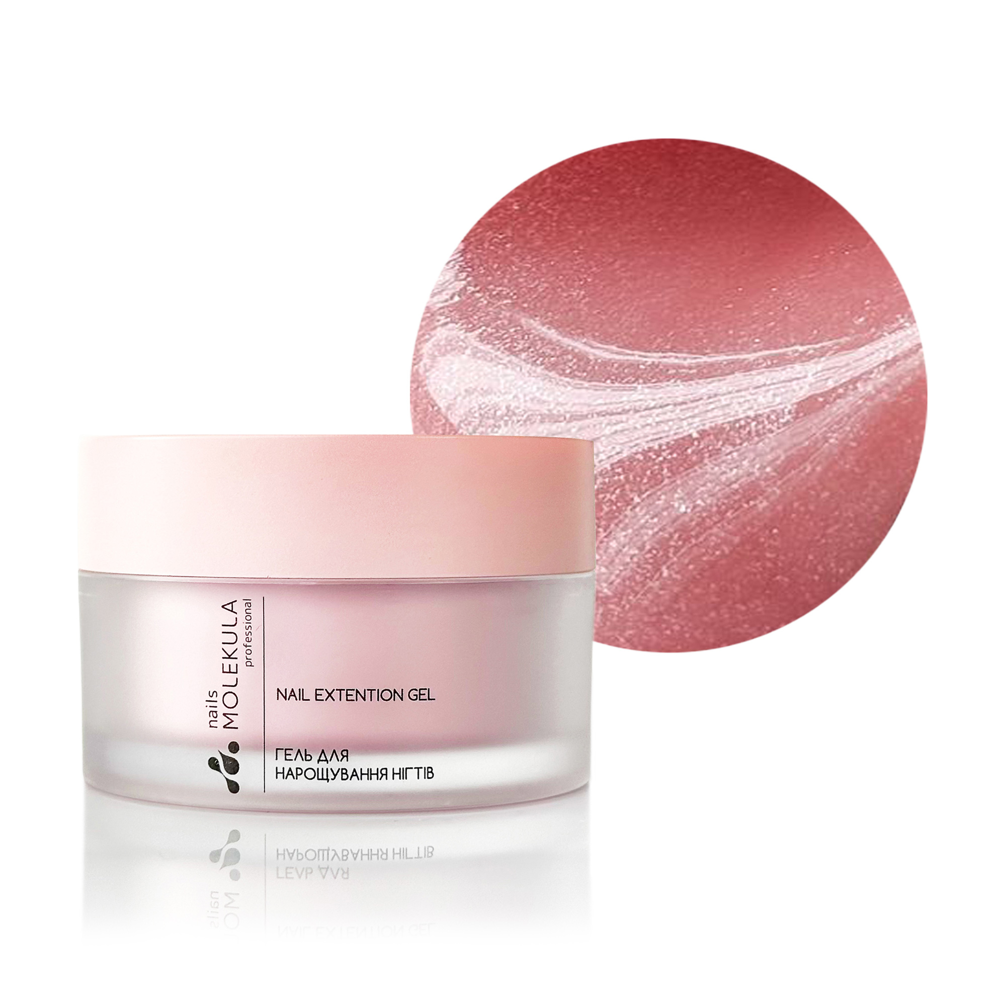 

Моделювальний гель для нігтів Nails Molekula Professional Gel 17 Petal Party, 100 мл