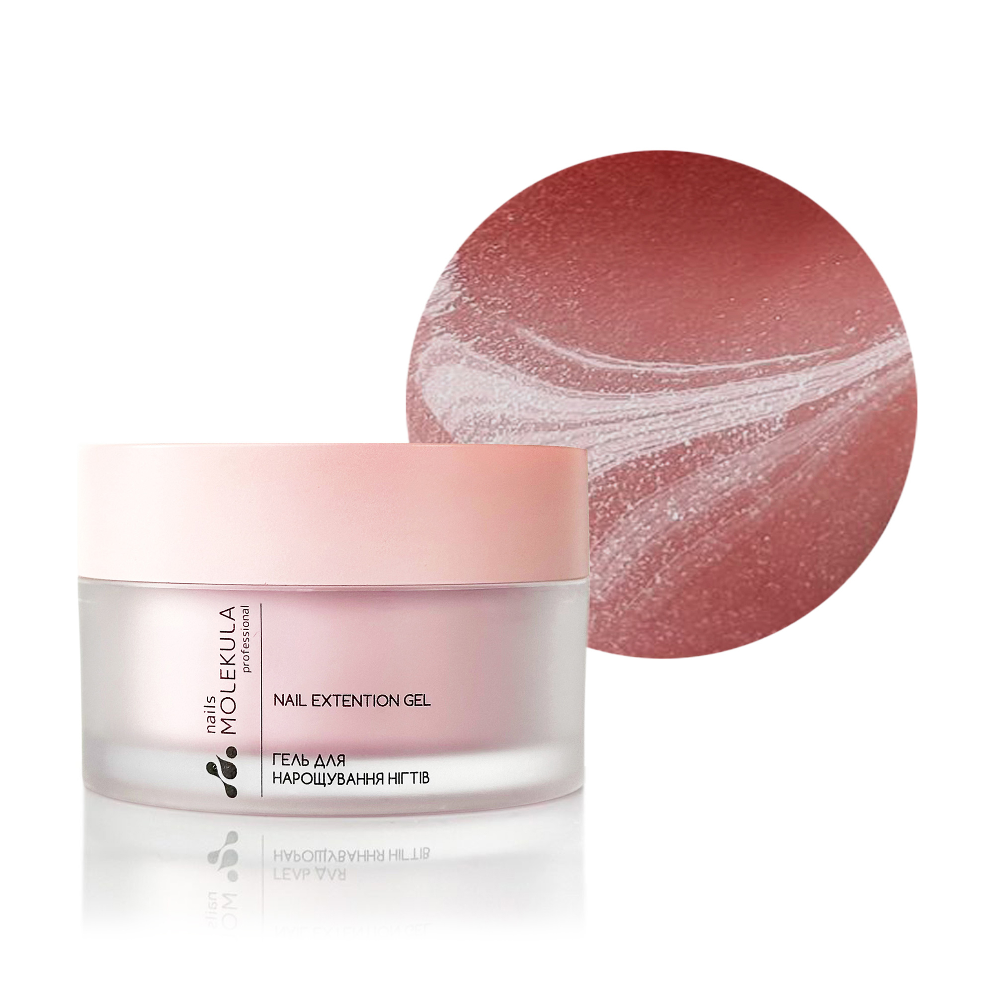 

Моделювальний гель для нігтів Nails Molekula Professional Gel 18 Steel Kisses, 50 мл