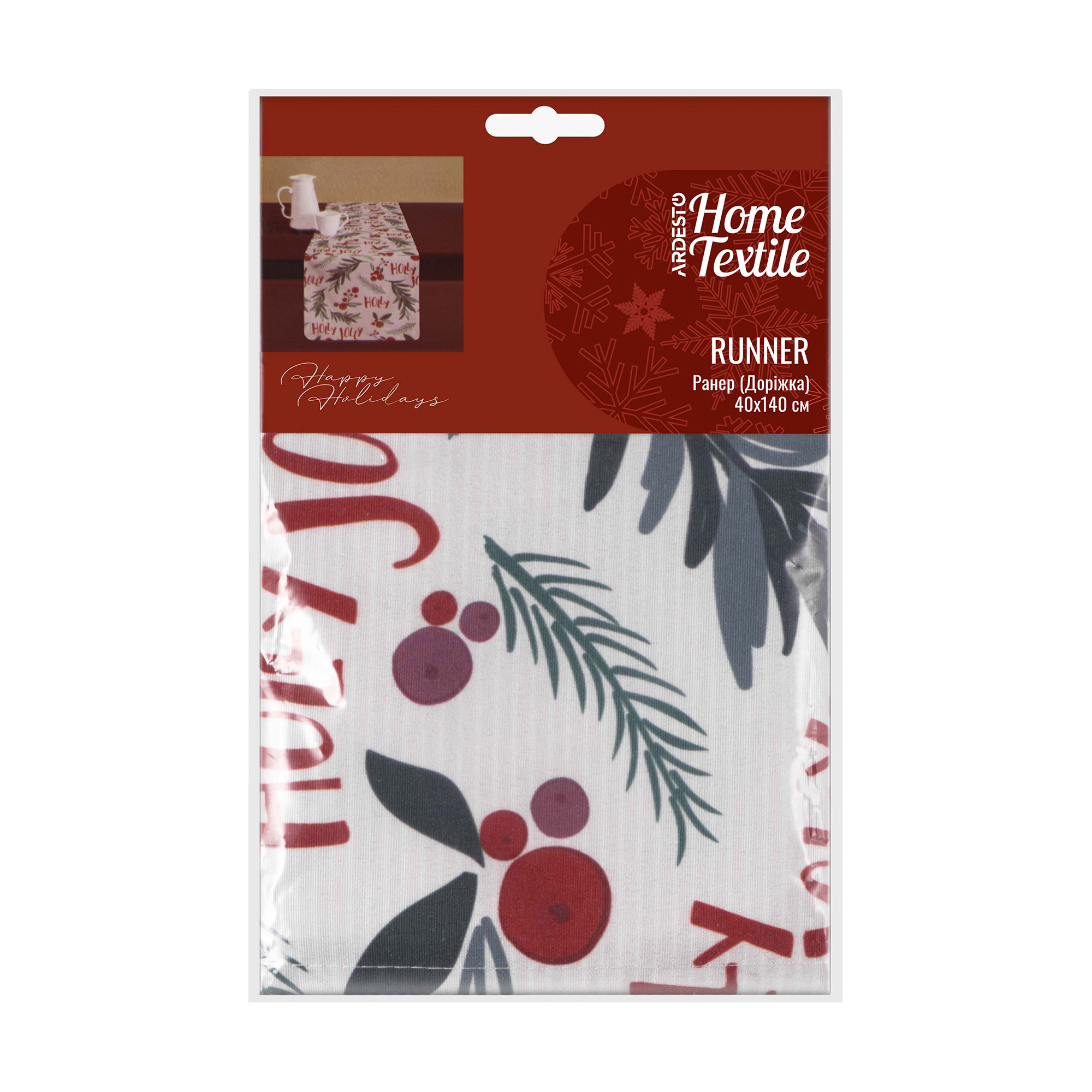 

Ранер Ardesto Happy Holidays білий гостролист, 40*140 см (ART01HW)