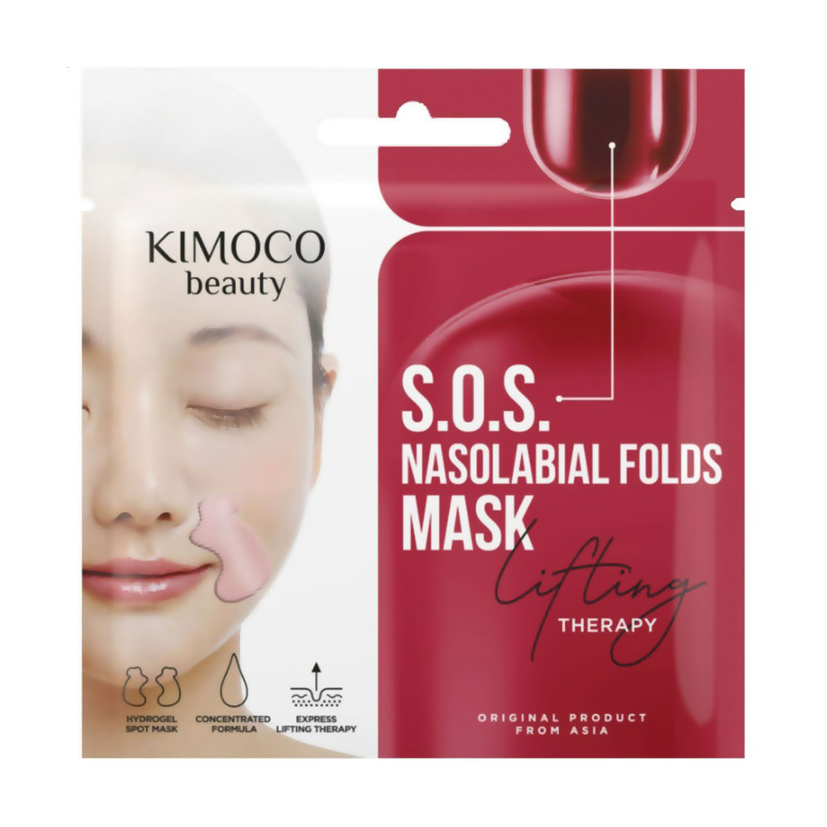 

Маска для носогубних складок Kimoco Beauty S.O.S Nasolabial Folds Mask Lifting Therapy, 8 г