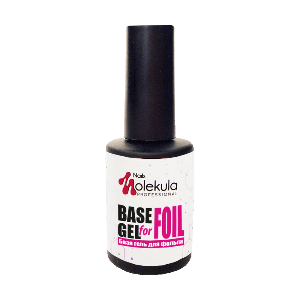 

База-гель для фольги Nails Molekula Professional Base Gel For Foil, 12 мл