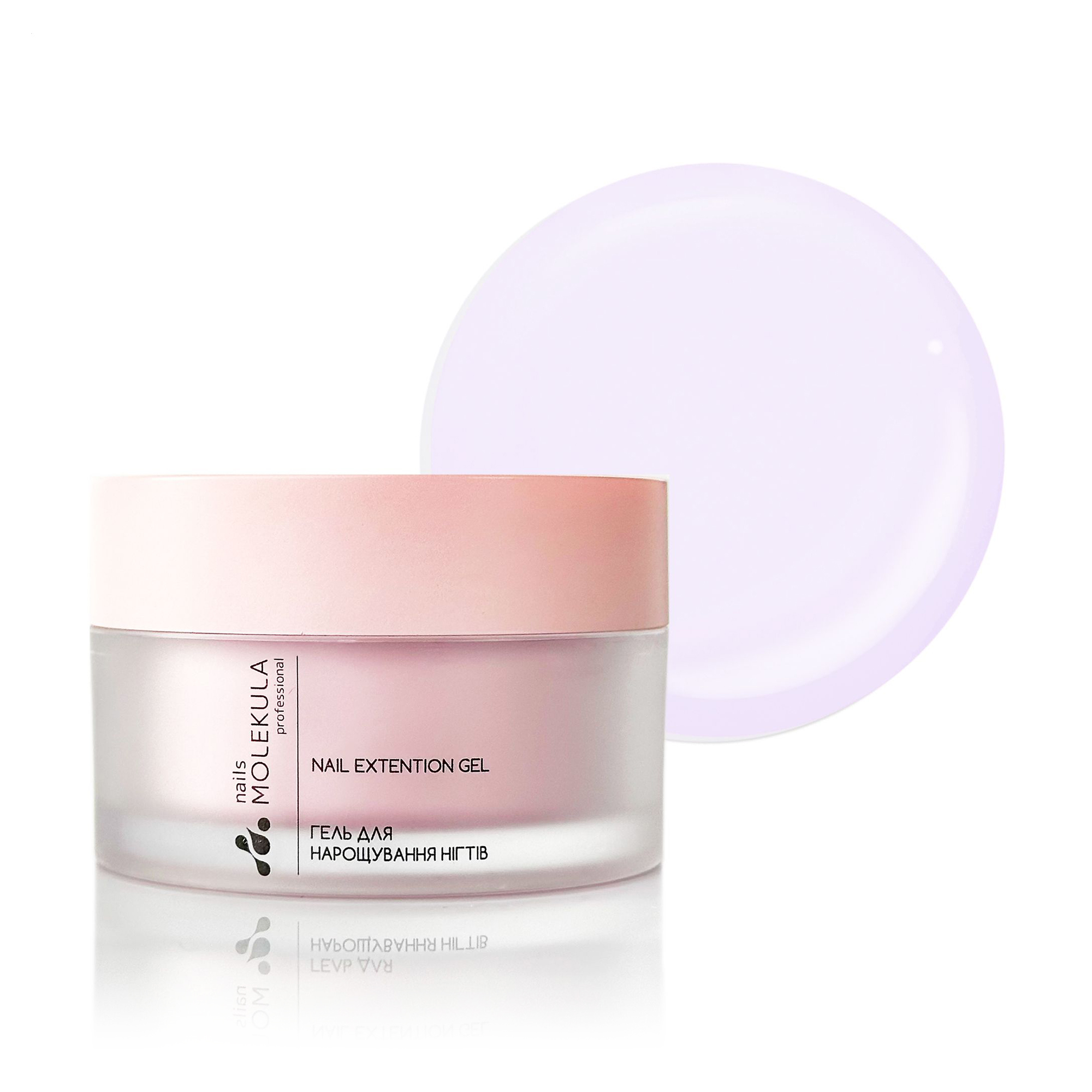 

Моделювальний гель для нігтів Nails Molekula Professional Gel 03 Violet (прозорий), 100 мл