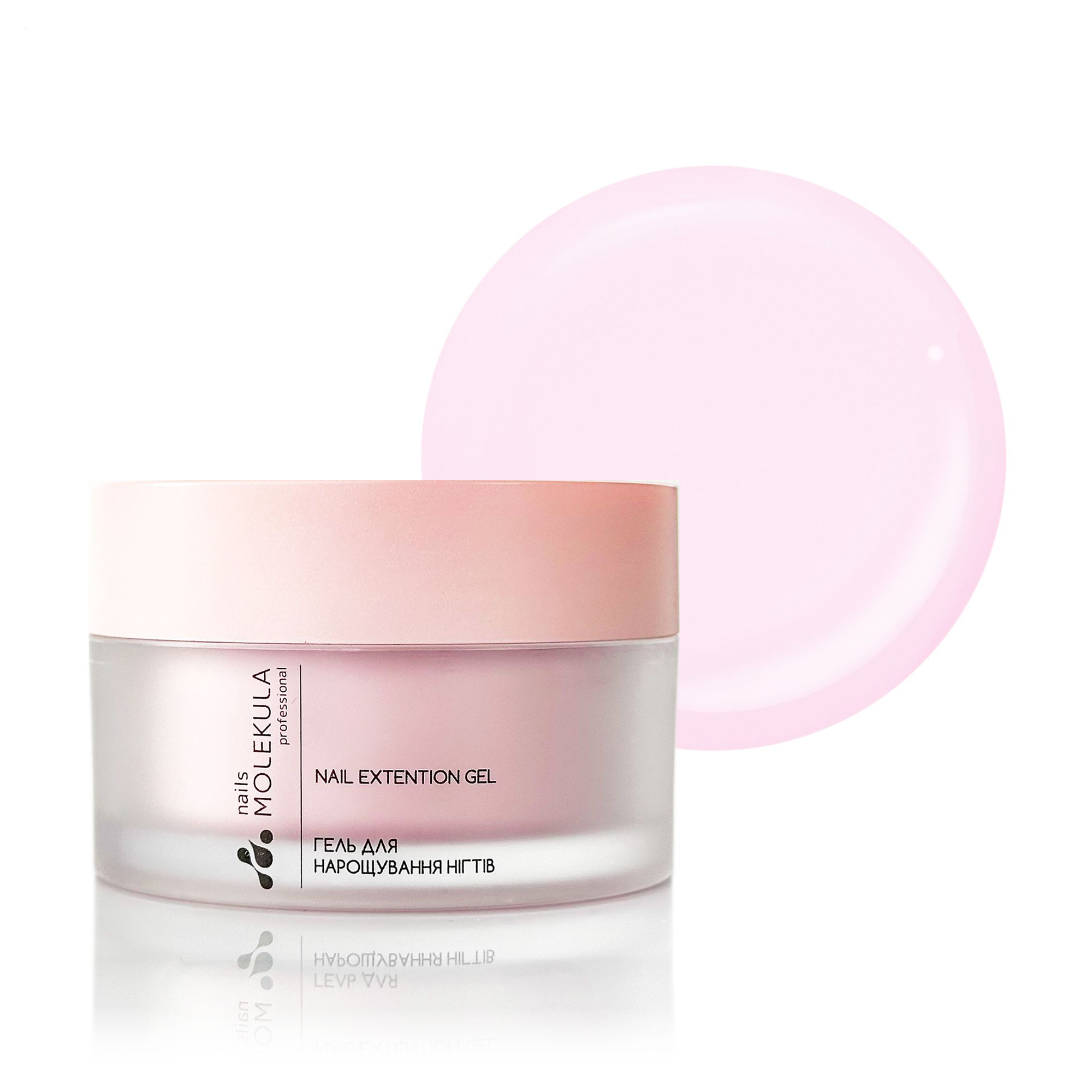 

Моделювальний гель для нігтів Nails Molekula Professional Gel 05 Pink (прозорий), 100 мл