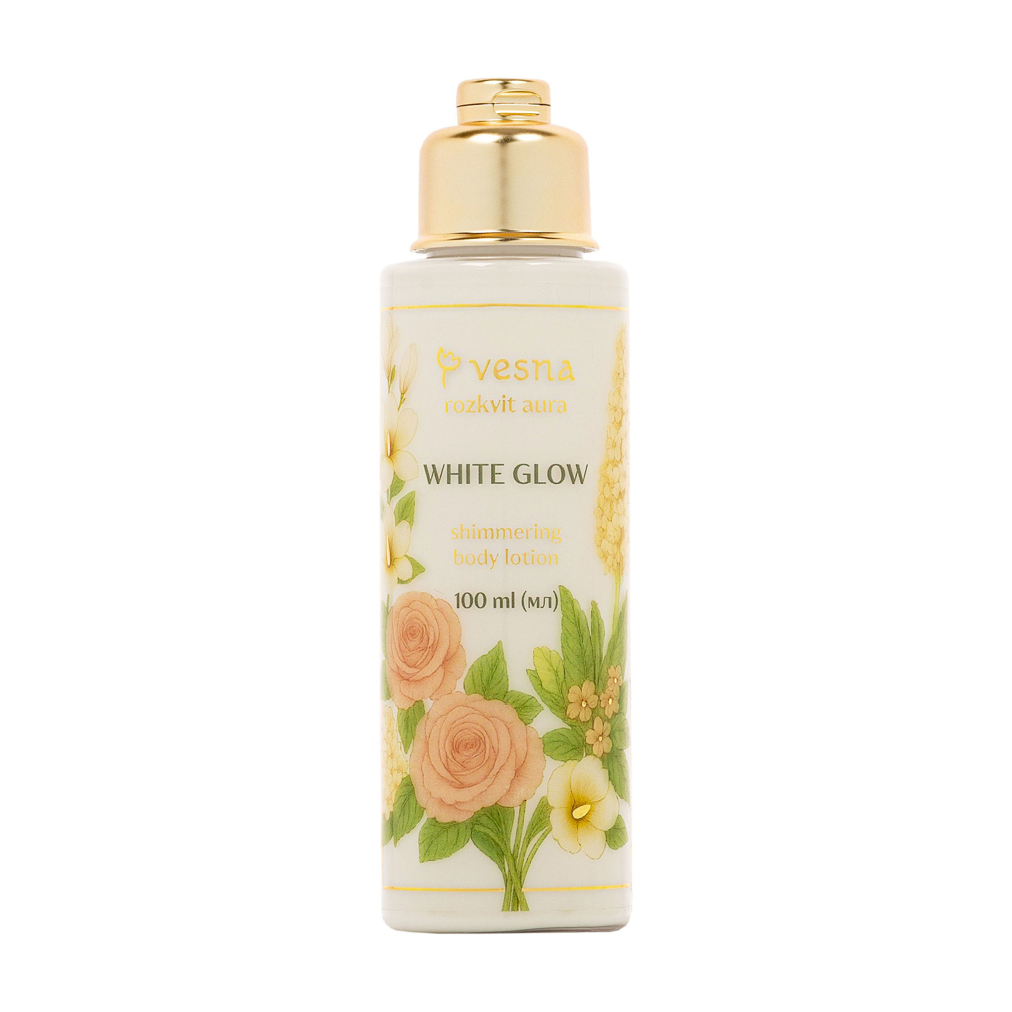 

Зволожувальний лосьйон для тіла Vesna Rozkvit Aura White Glow Shimmering Body Lotion з шимером, 100 мл