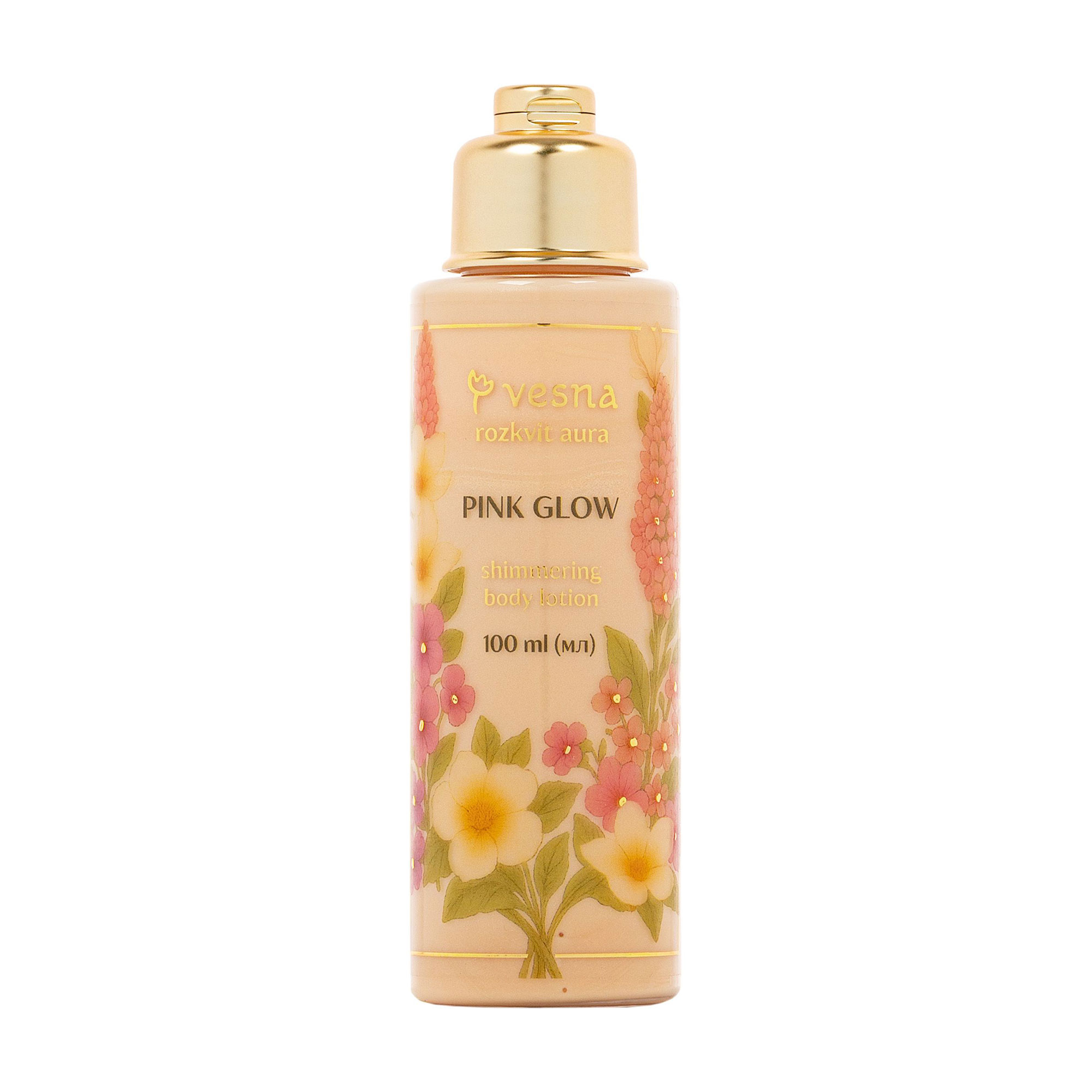 

Зволожувальний лосьйон для тіла Vesna Rozkvit Aura Pink Glow Shimmering Body Lotion з шимером, 100 мл