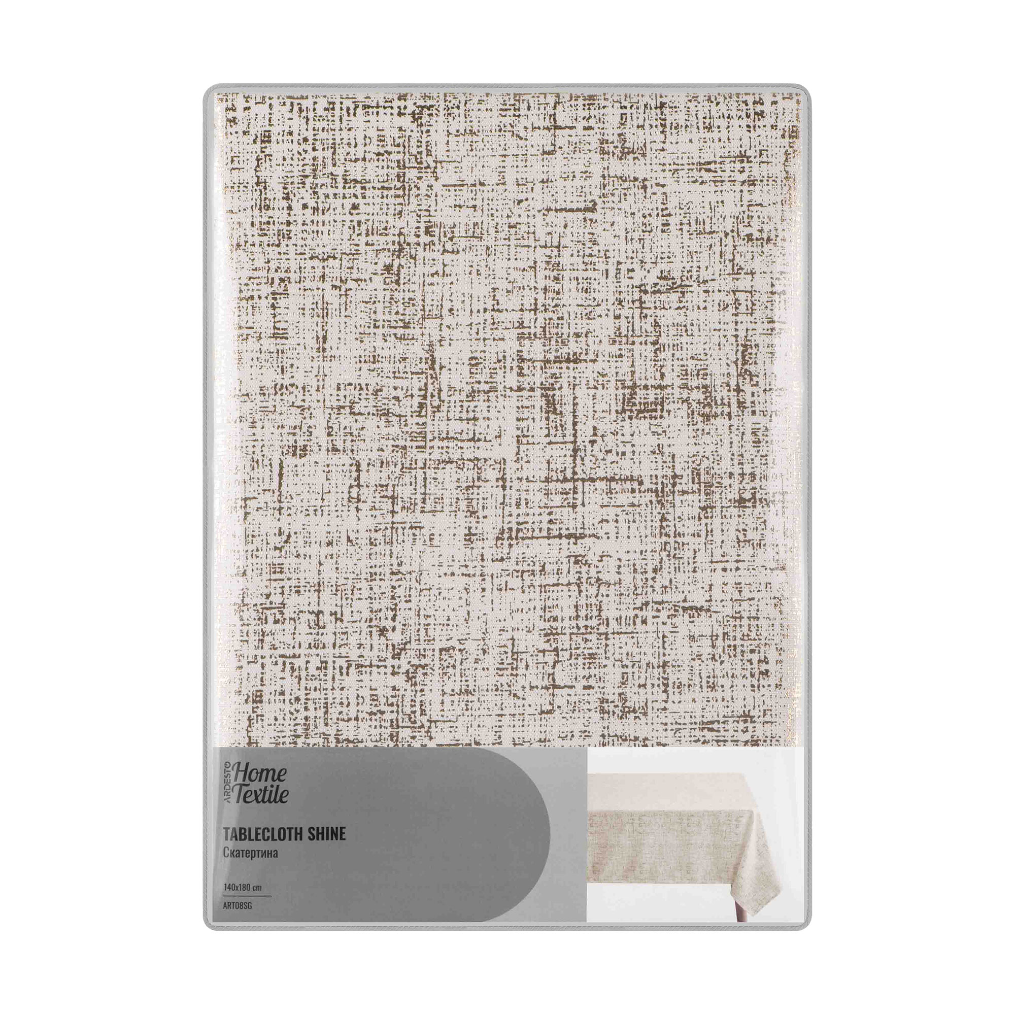 

Скатертина Ardesto Shine золотиста, 140*180 см (ART08SG)