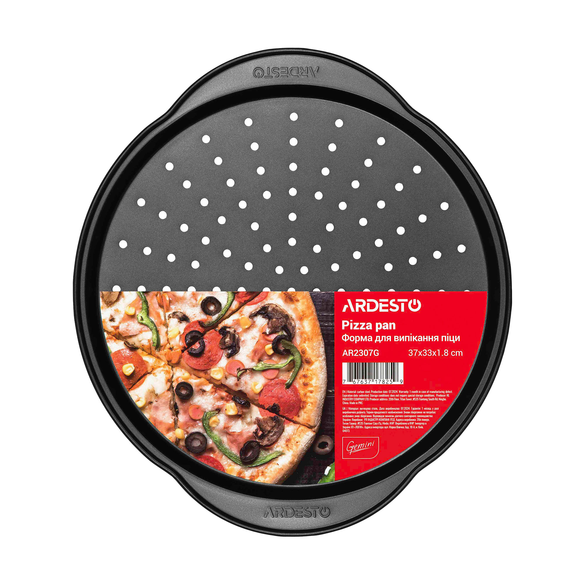 

Форма для випікання піци Ardesto Gemini сіра, 37*33*1.8 см (AR2307G)