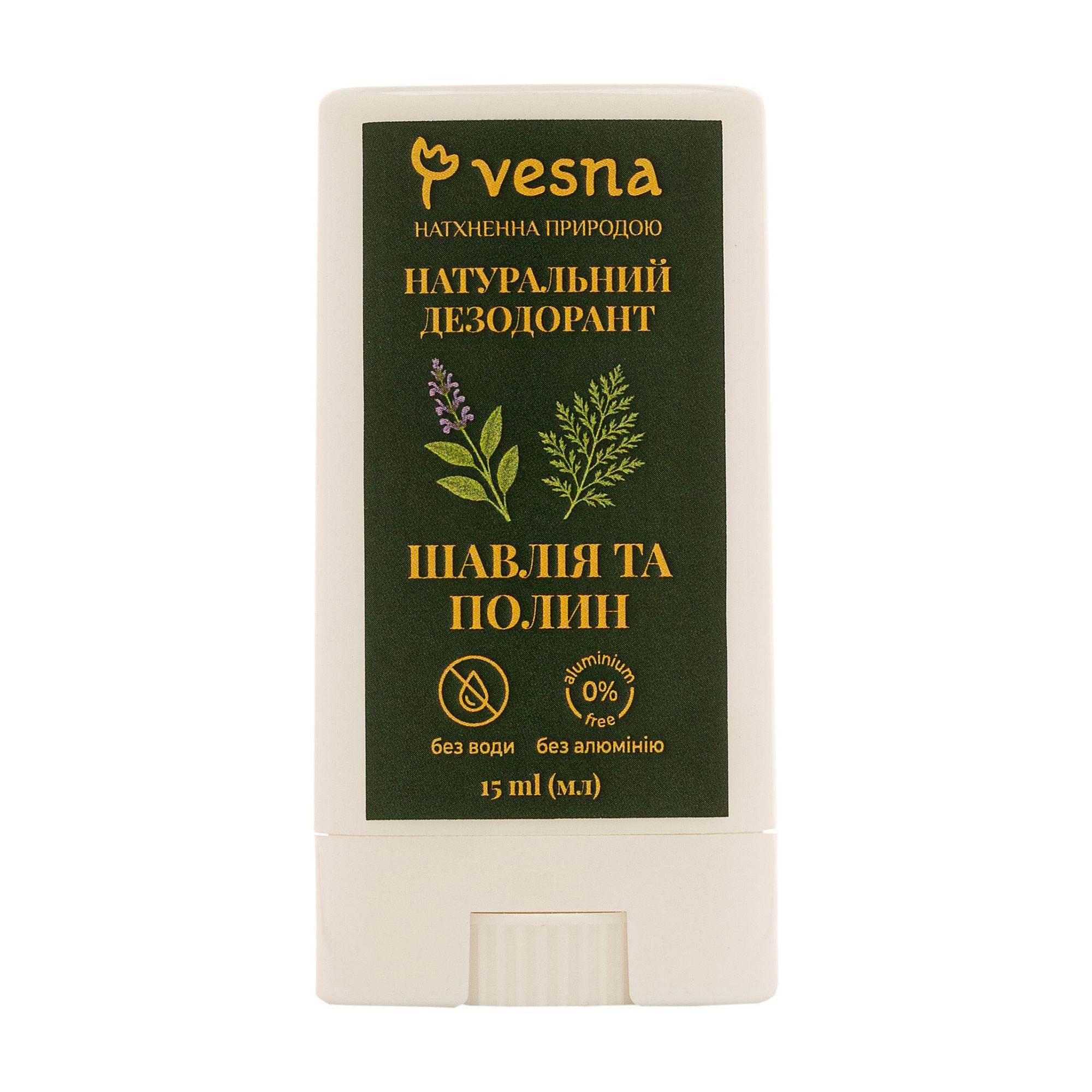 

Натуральний дезодорант Vesna Шавлія та полин, унісекс, 15 мл