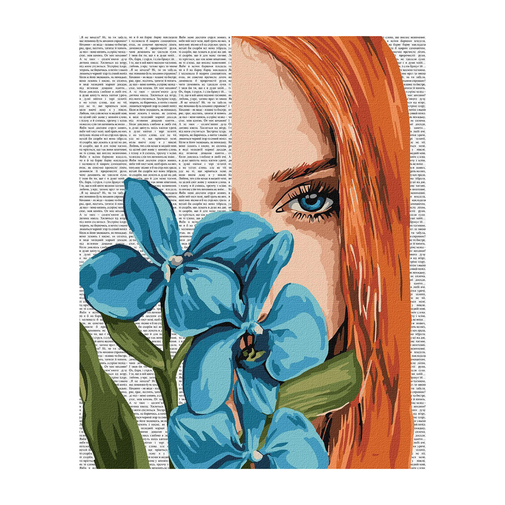 

Картина за номерами Ideyka Барвиста поезія: Блакитна орхідея, 40*50 см (KHO8583)