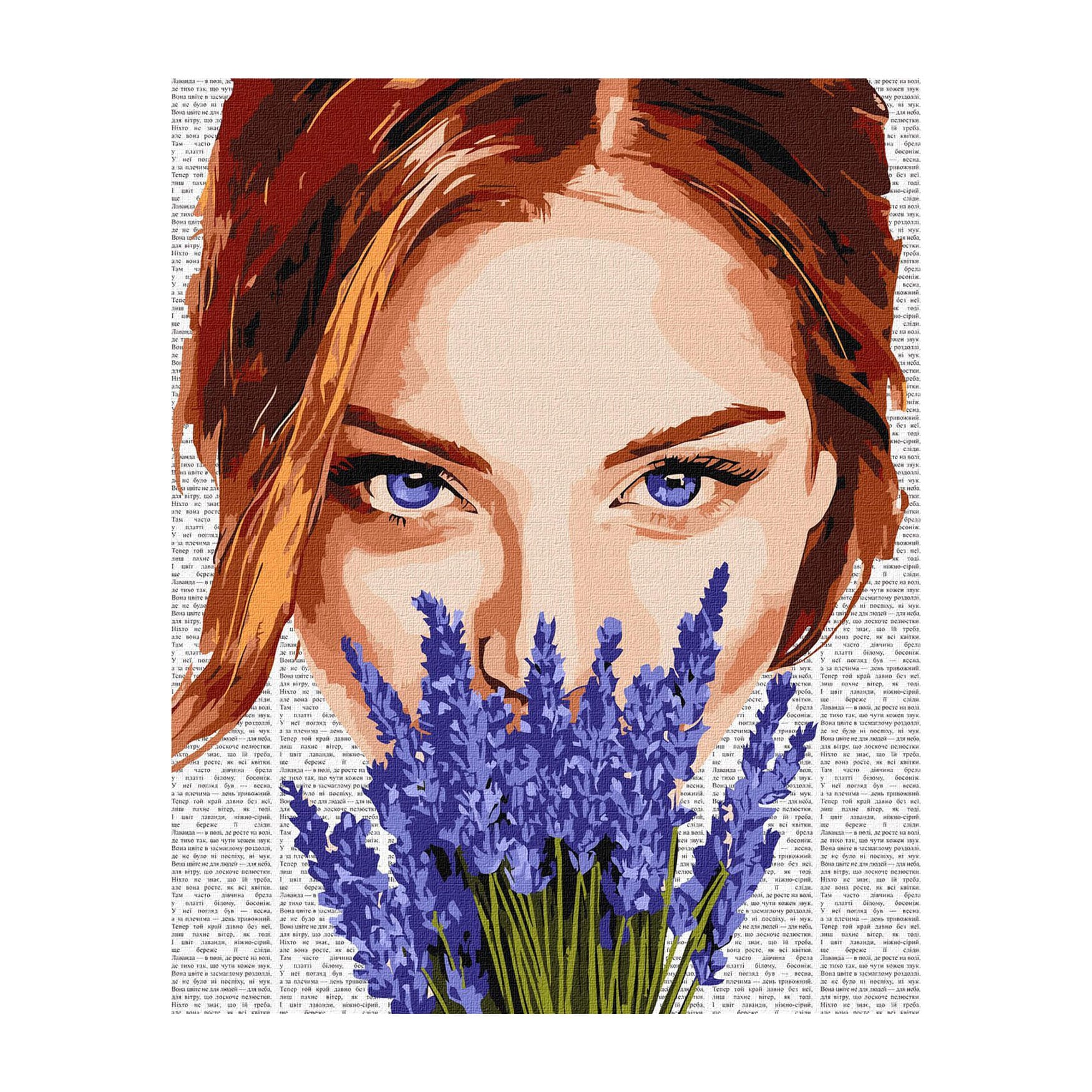 

Картина за номерами Ideyka Барвиста поезія: Лаванда, 40*50 см (KHO8595)