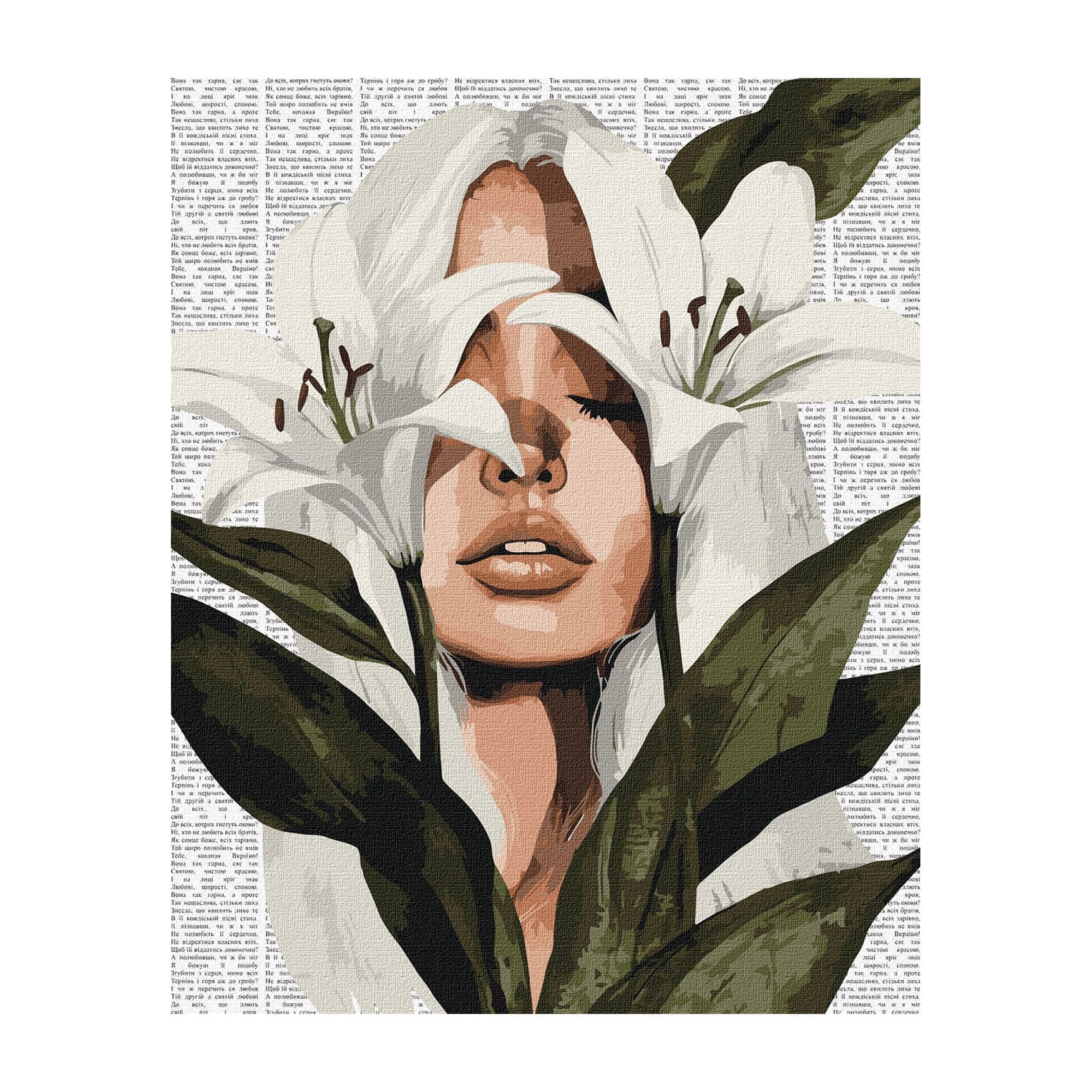 

Картина за номерами Ideyka Барвиста поезія: Лілії, 40*50 см (KHO8614)