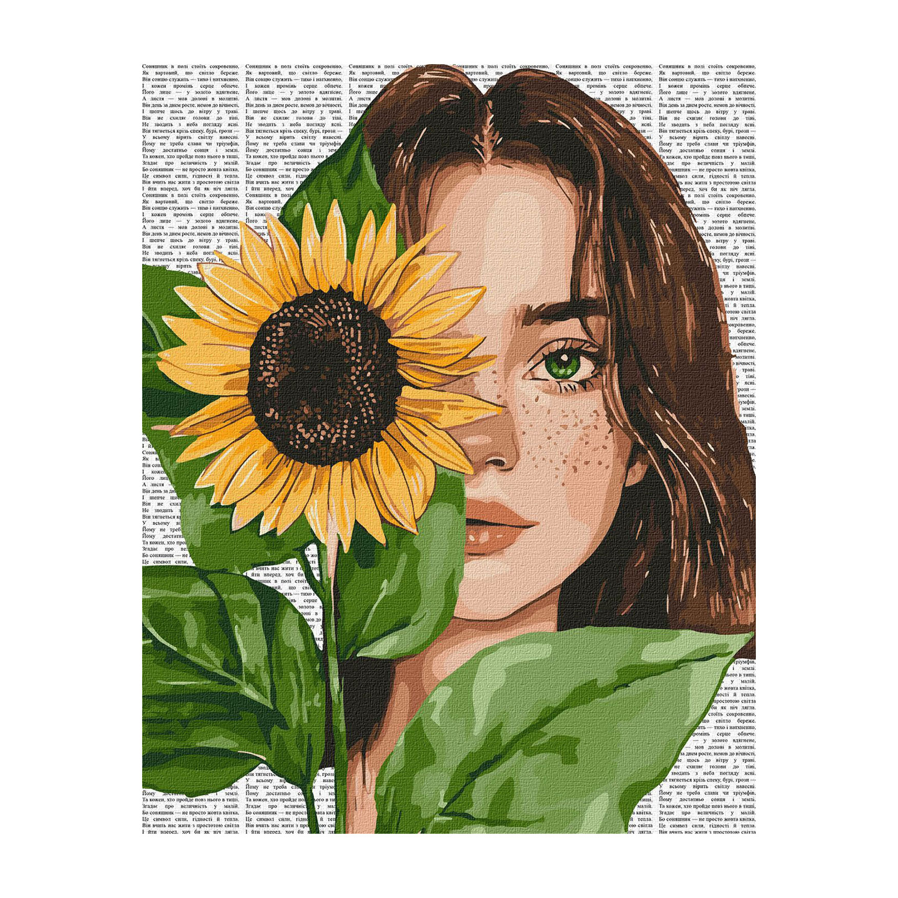 

Картина за номерами Ideyka Барвиста поезія: Соняшник, 40*50 см (KHO8632)