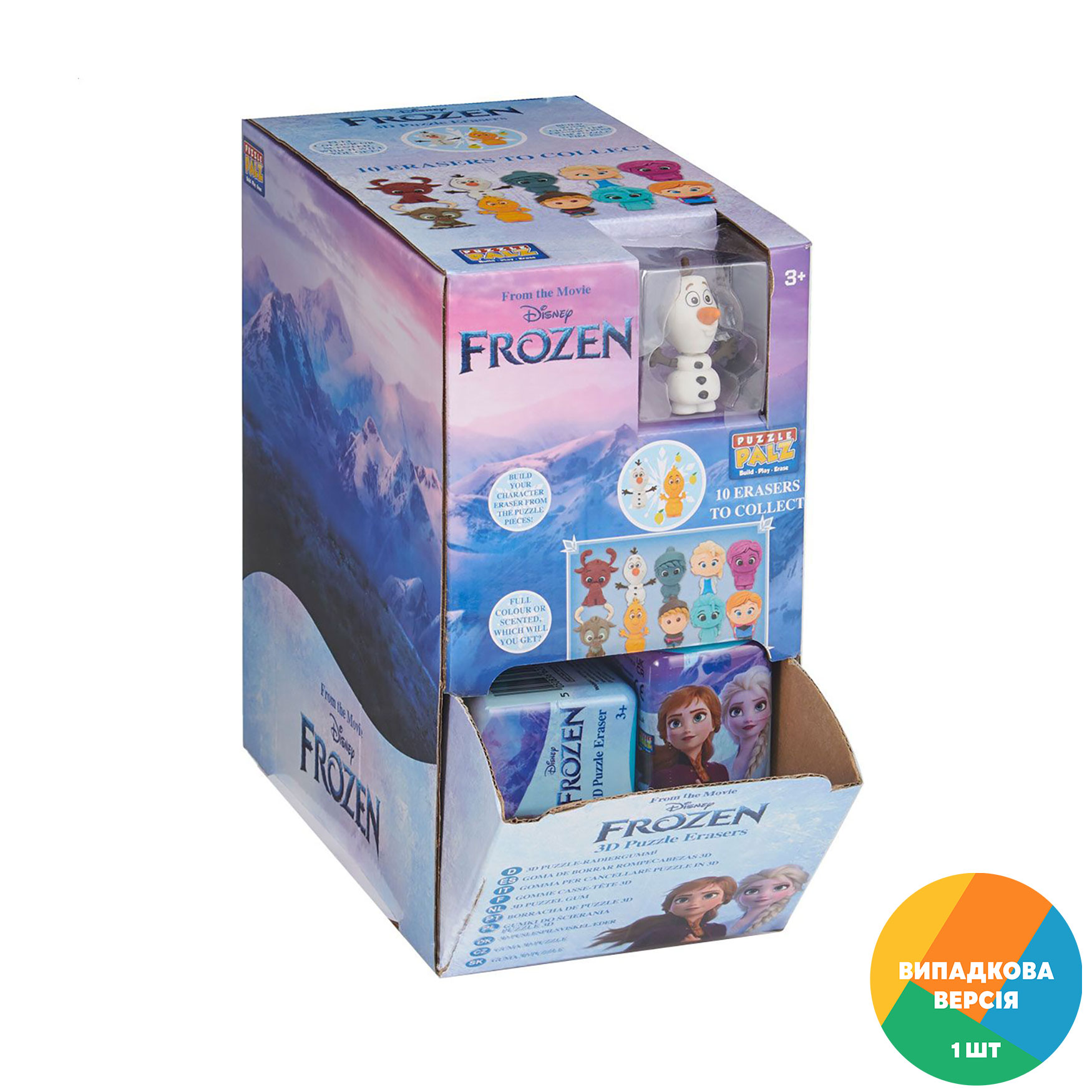 

Колекційна гумка-пазл-сюрприз HTI Puzzle Palz Disney Frozen, від 3 років (1816227)