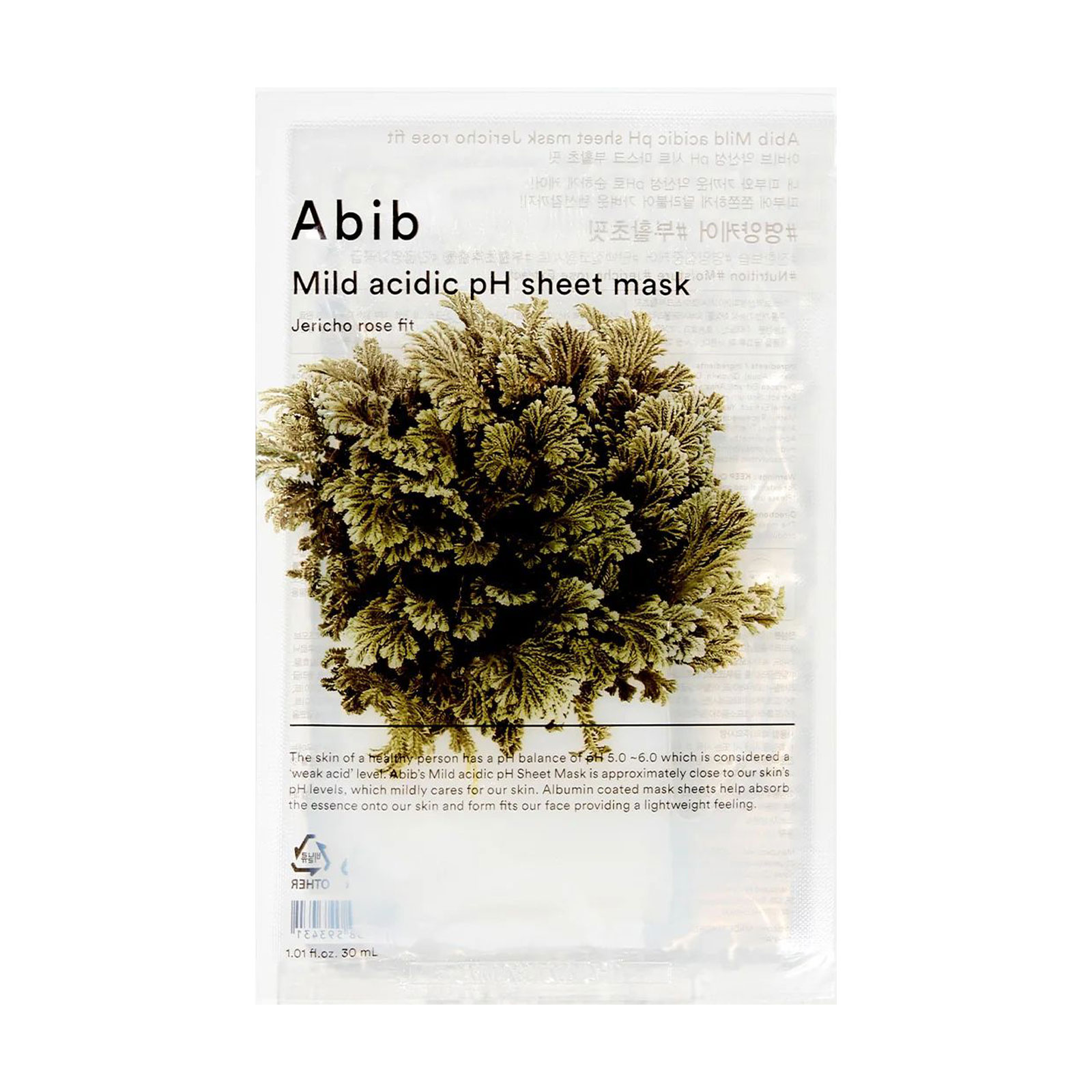 

Тканинна маска для обличчя Abib Mild Acidic pH Sheet Mask Jericho Rose Fit, 30 мл
