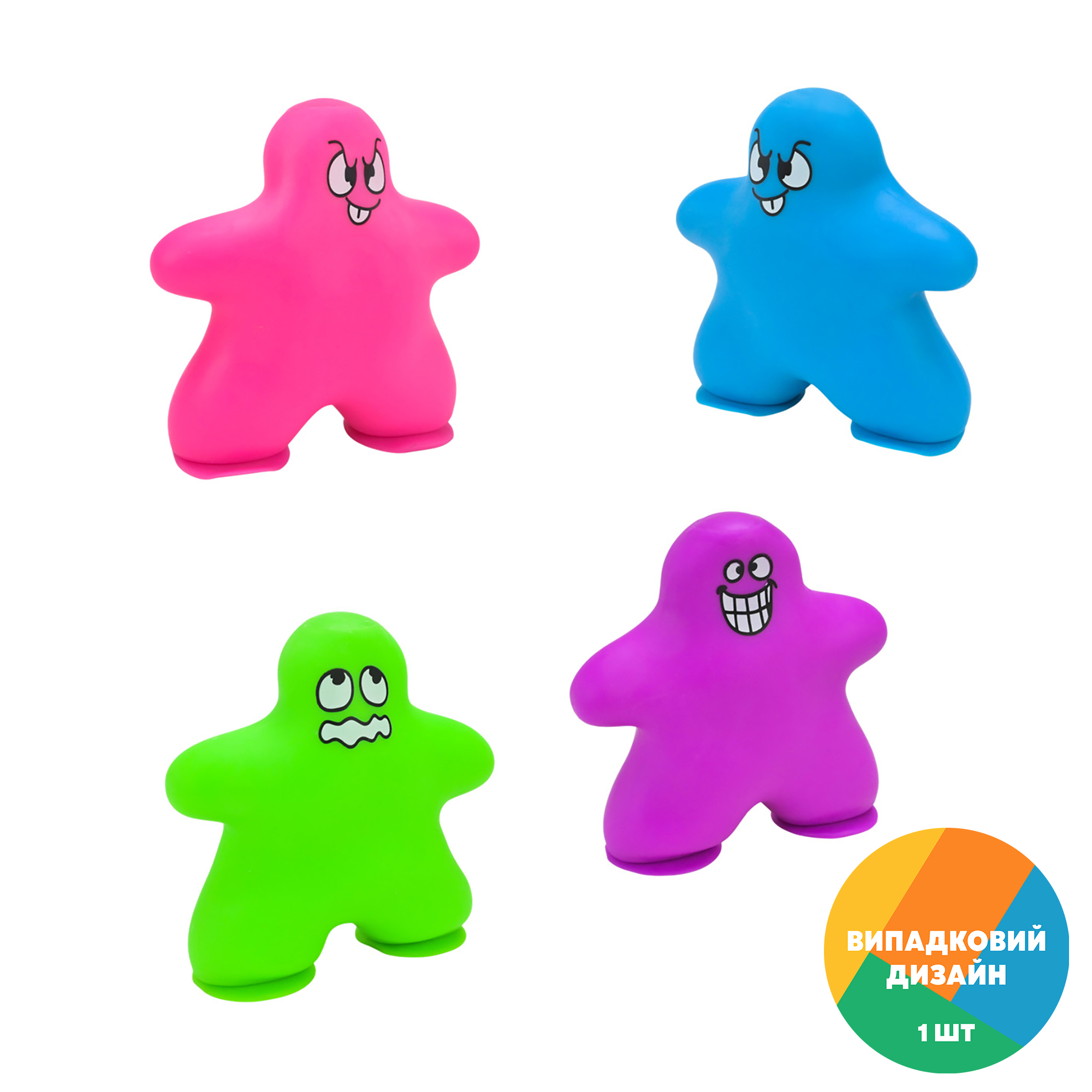 

Іграшка антистрес Yabba Dabba Squishy Boys, від 3 років (YD2552) Колір випадковий за наявності