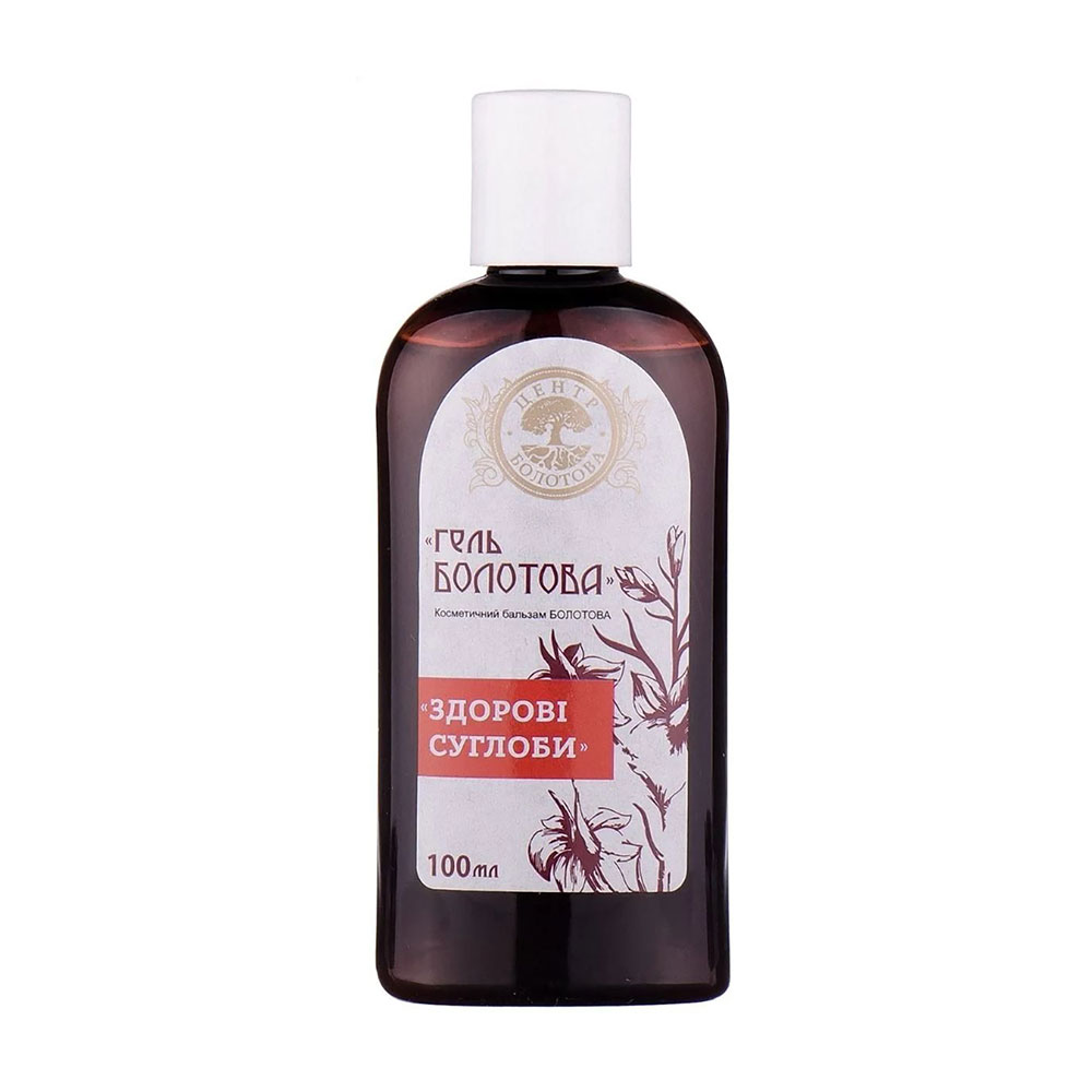 

Гель Болотова Болотов Здорові суглоби, 100 мл